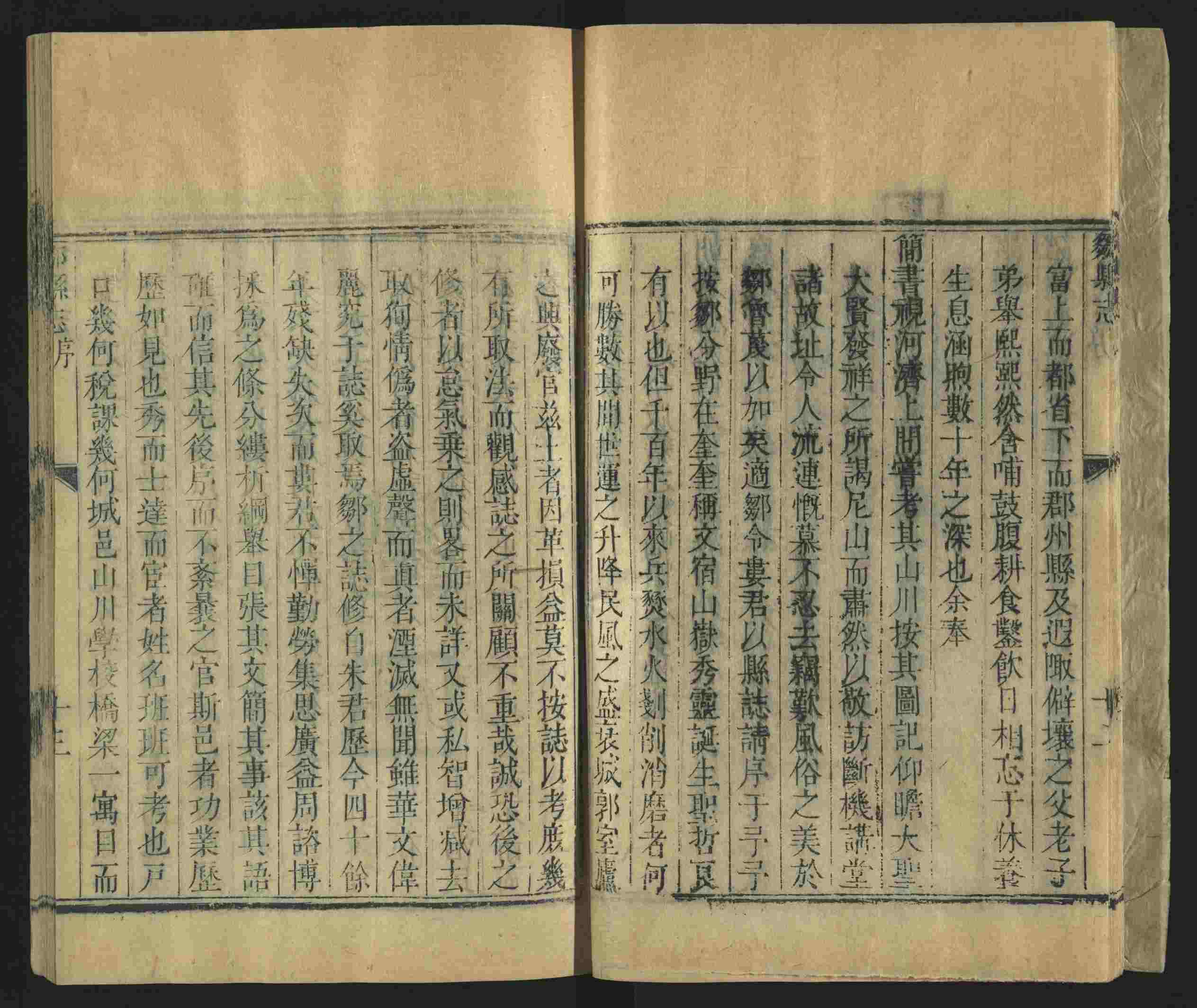 语文老师推荐的幼儿练字帖打印是什么字帖啊