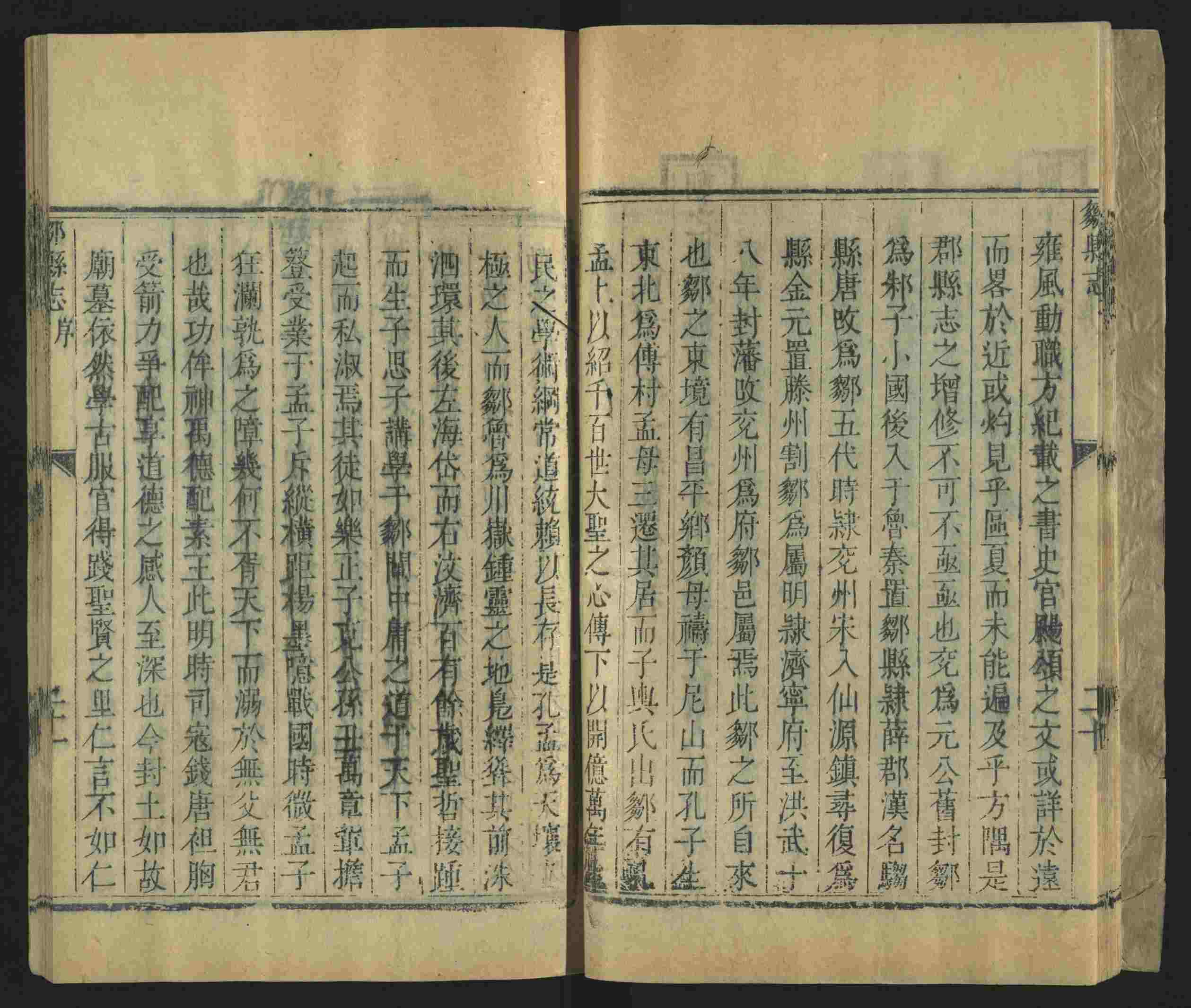 语文老师推荐的幼儿练字帖打印是什么字帖啊