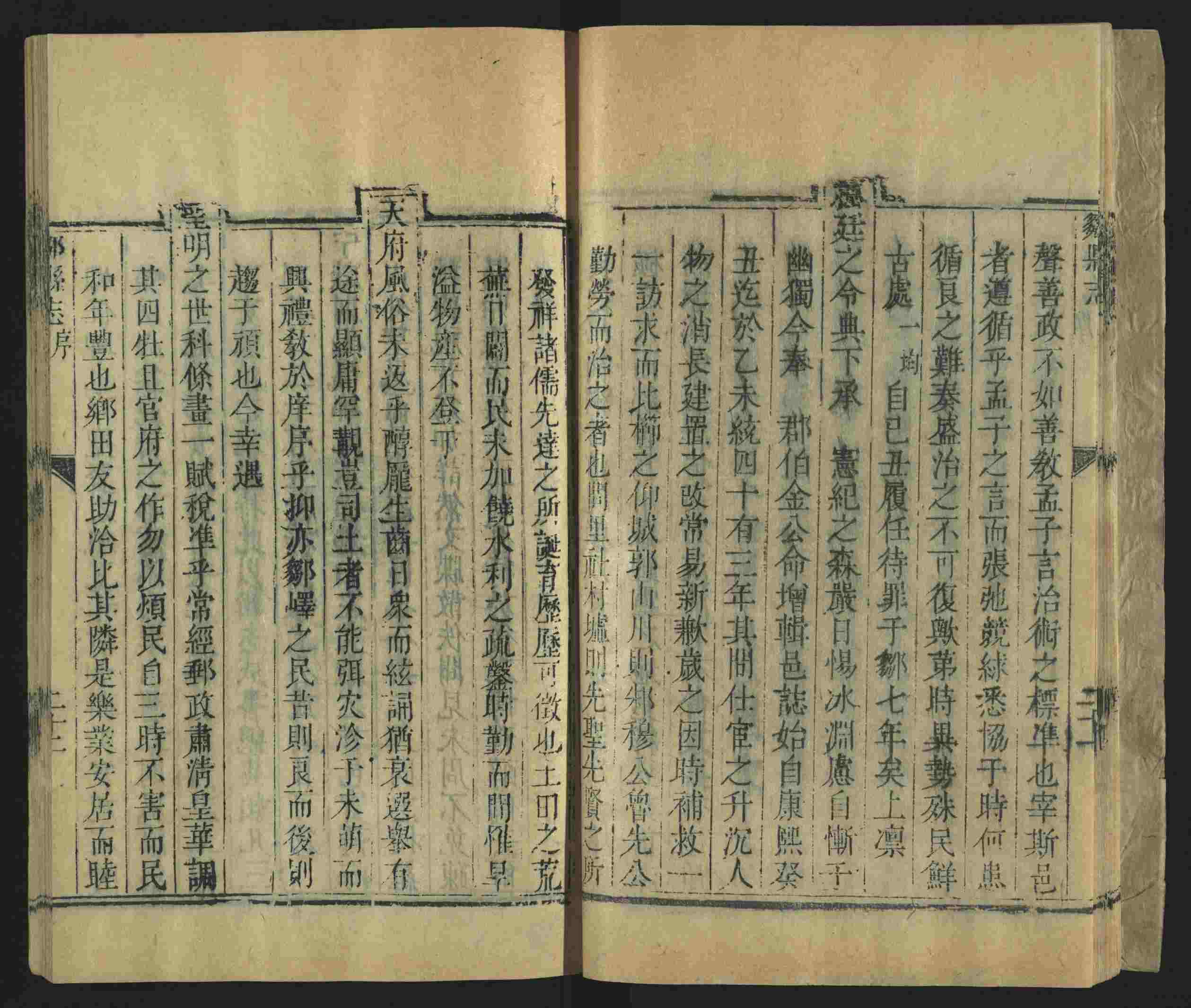 语文老师推荐的幼儿练字帖打印是什么字帖啊