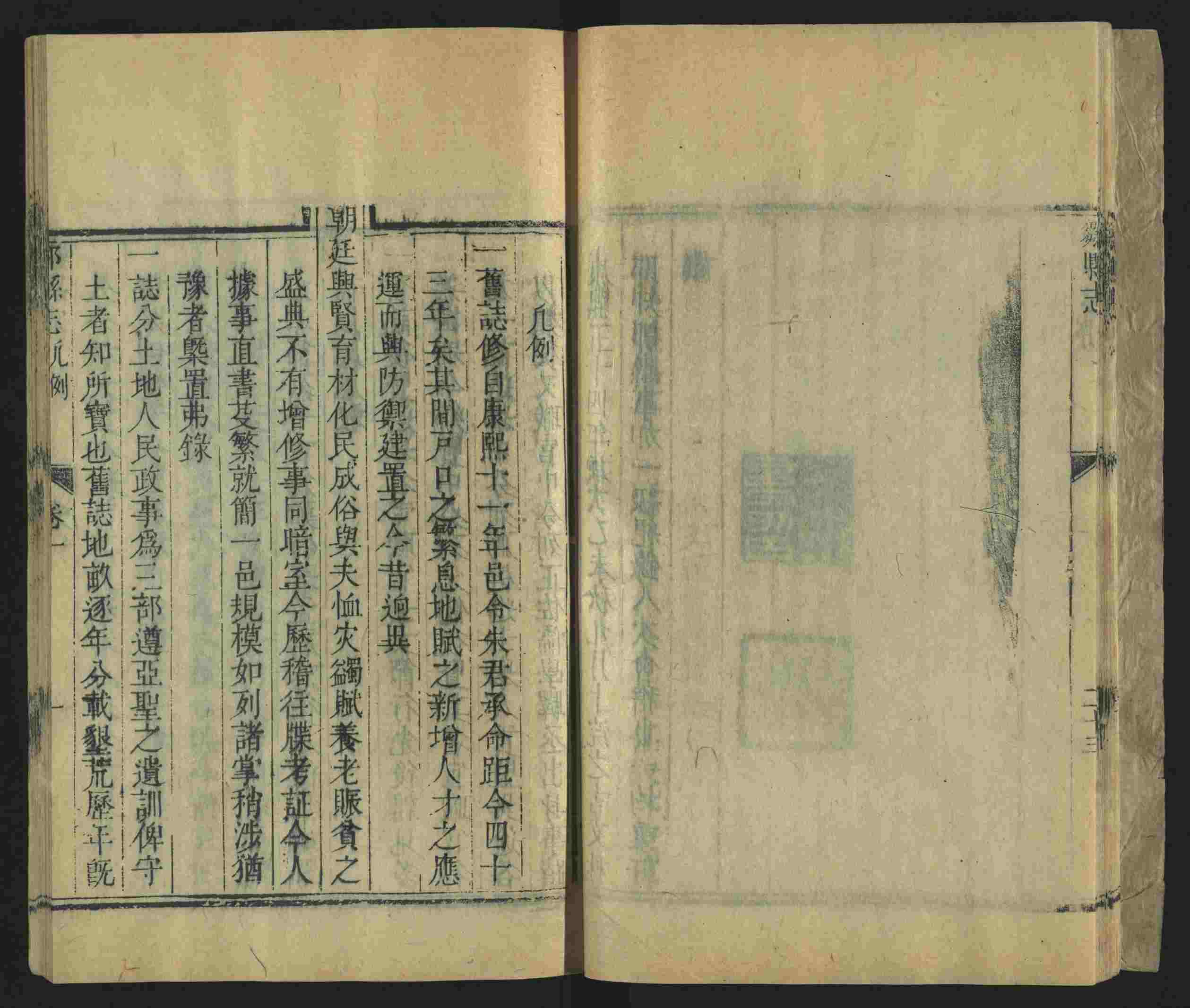 语文老师推荐的幼儿练字帖打印是什么字帖啊