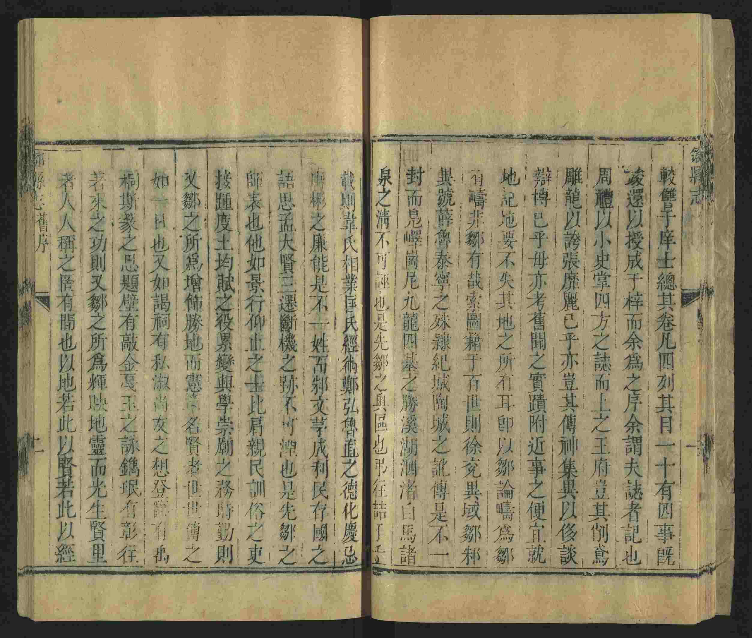 语文老师推荐的幼儿练字帖打印是什么字帖啊