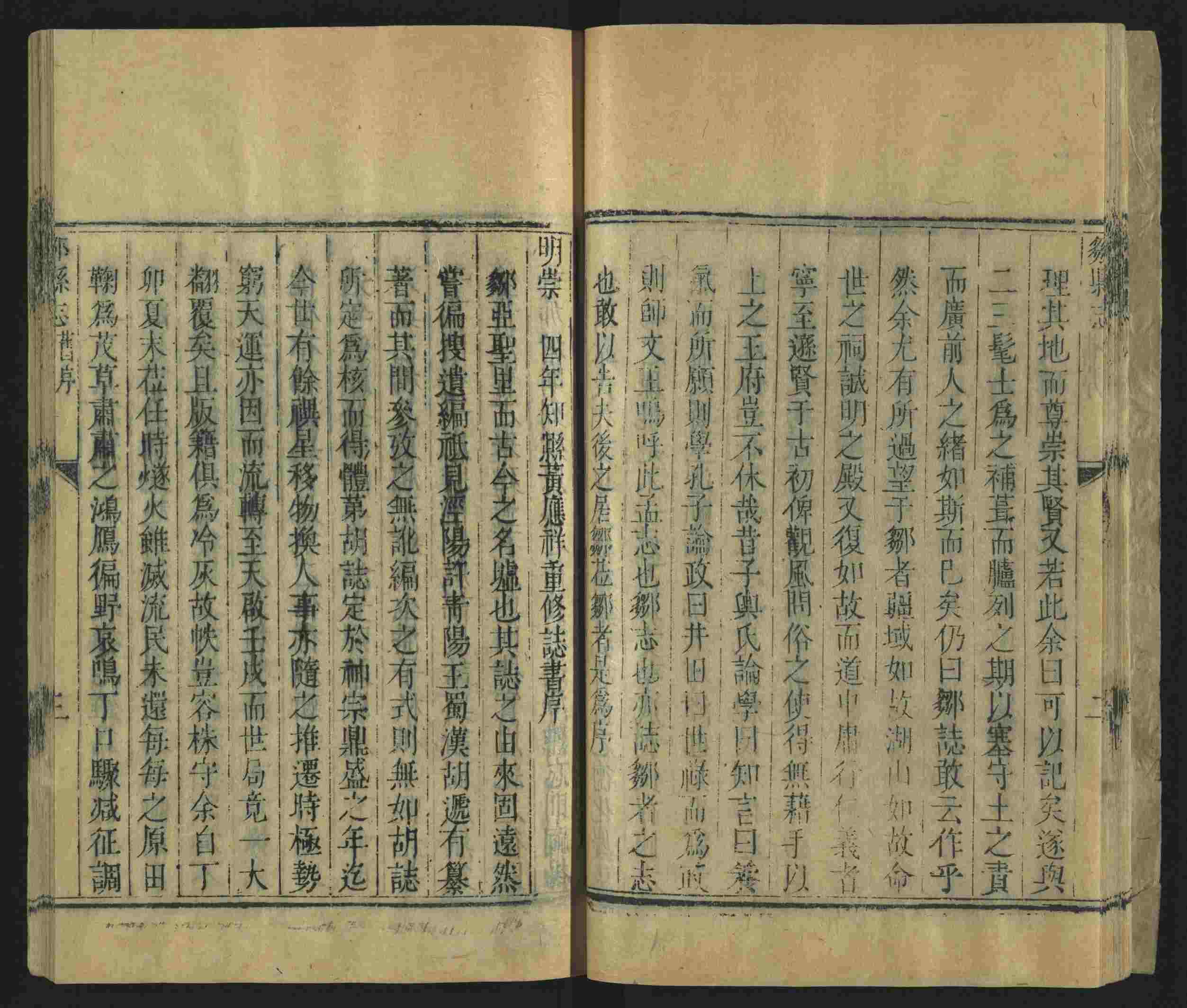 语文老师推荐的幼儿练字帖打印是什么字帖啊