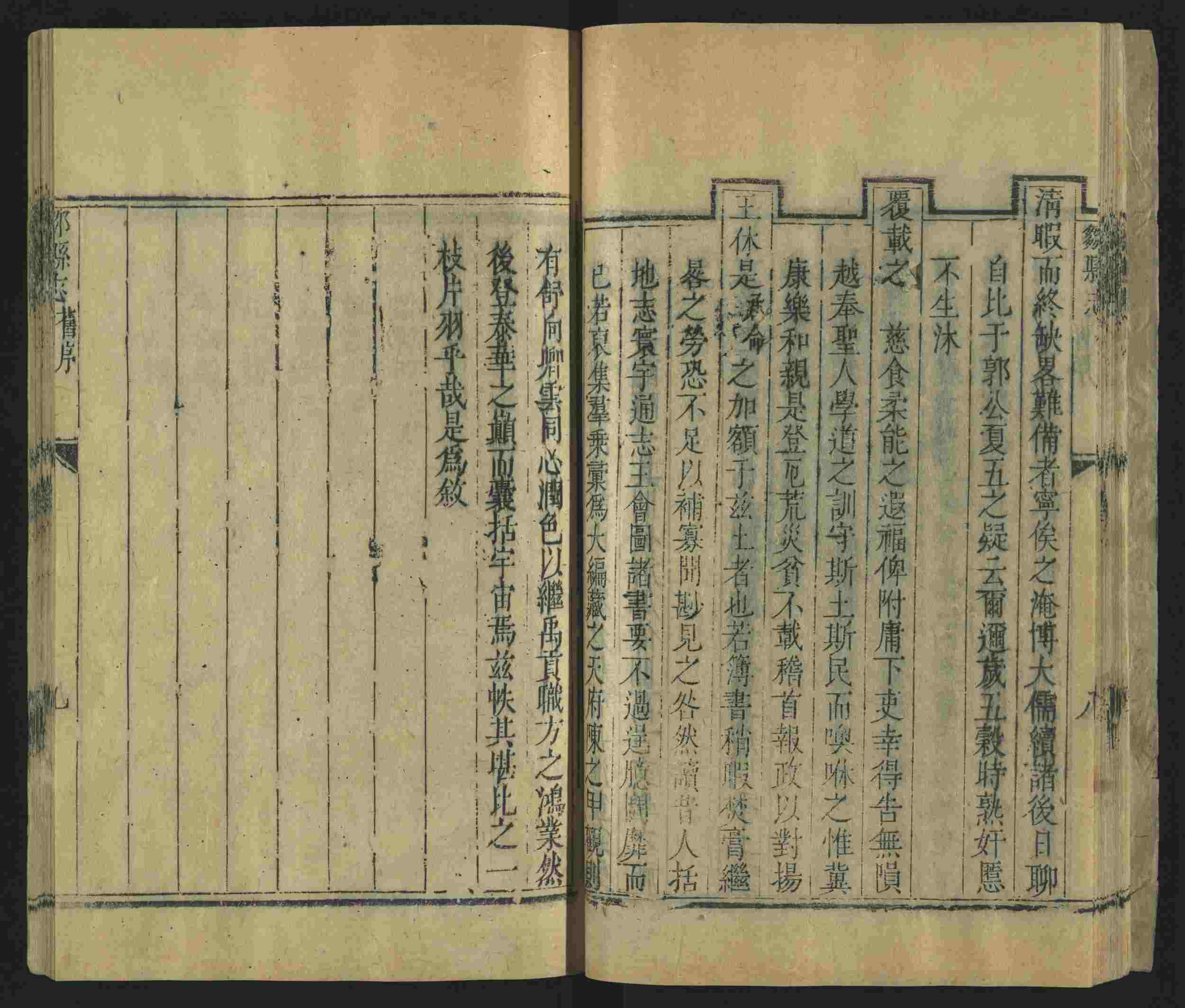 语文老师推荐的幼儿练字帖打印是什么字帖啊