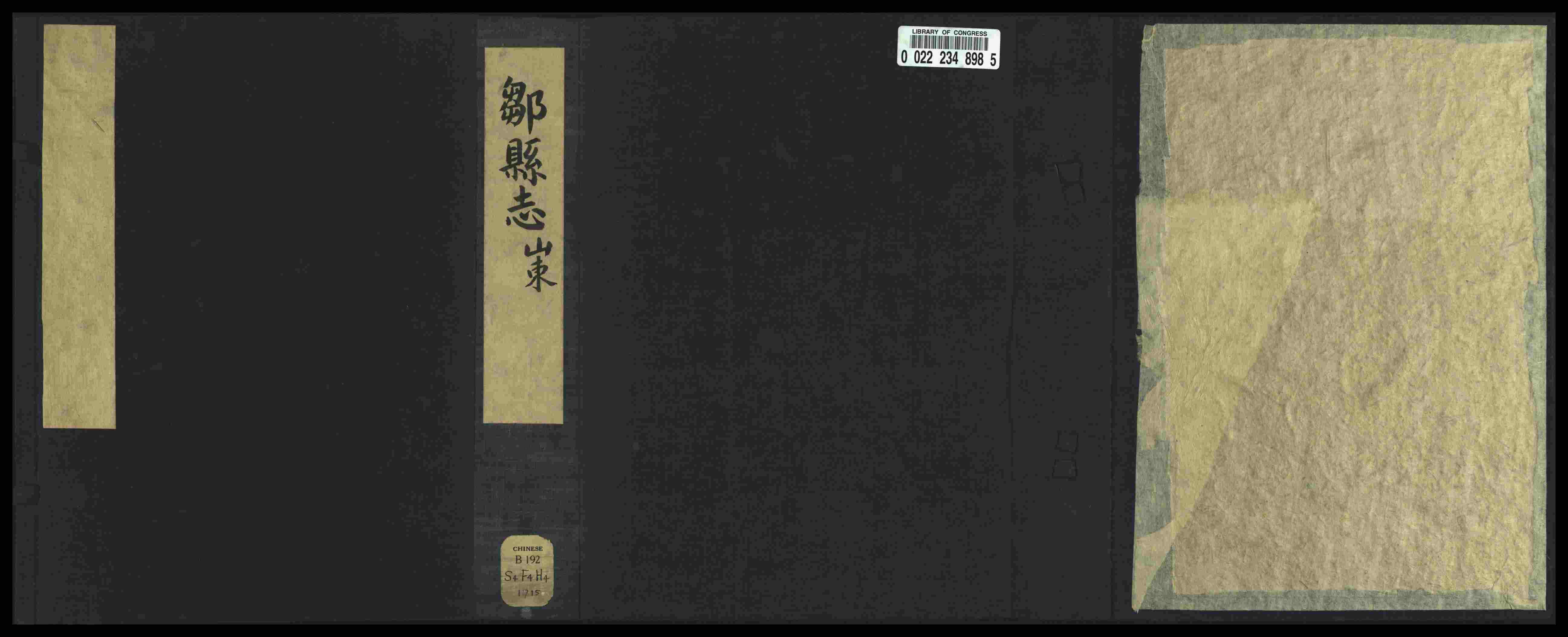 语文老师推荐的幼儿练字帖打印是什么字帖啊