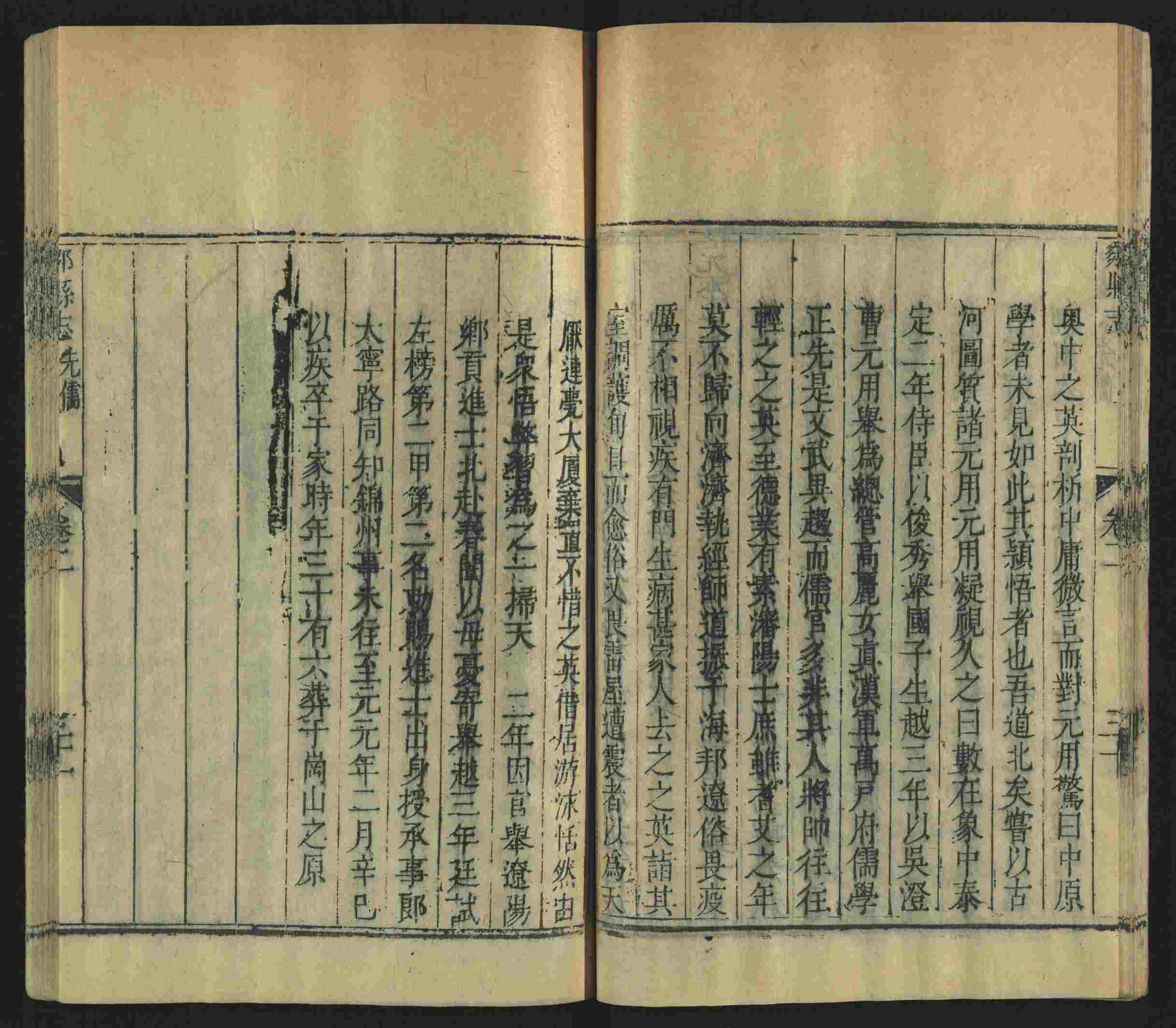 语文老师提到的儿童练字字帖打印免费下载是什么字帖啊