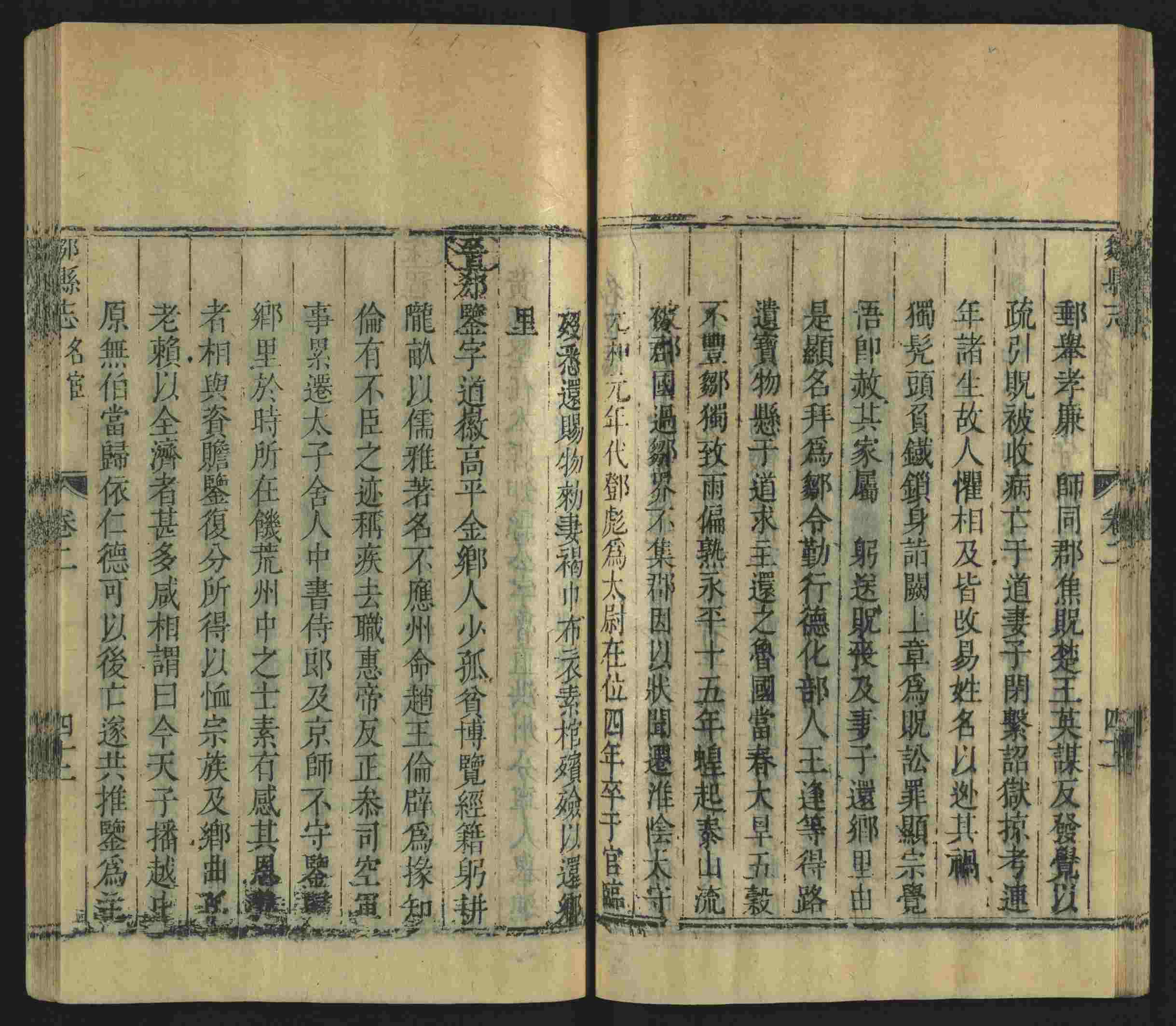 语文老师提到的儿童练字字帖打印免费下载是什么字帖啊