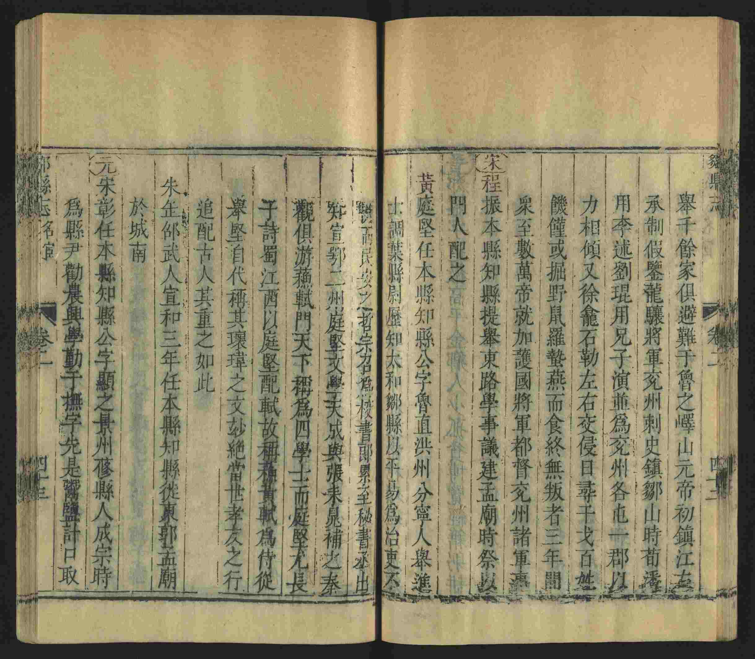语文老师提到的儿童练字字帖打印免费下载是什么字帖啊