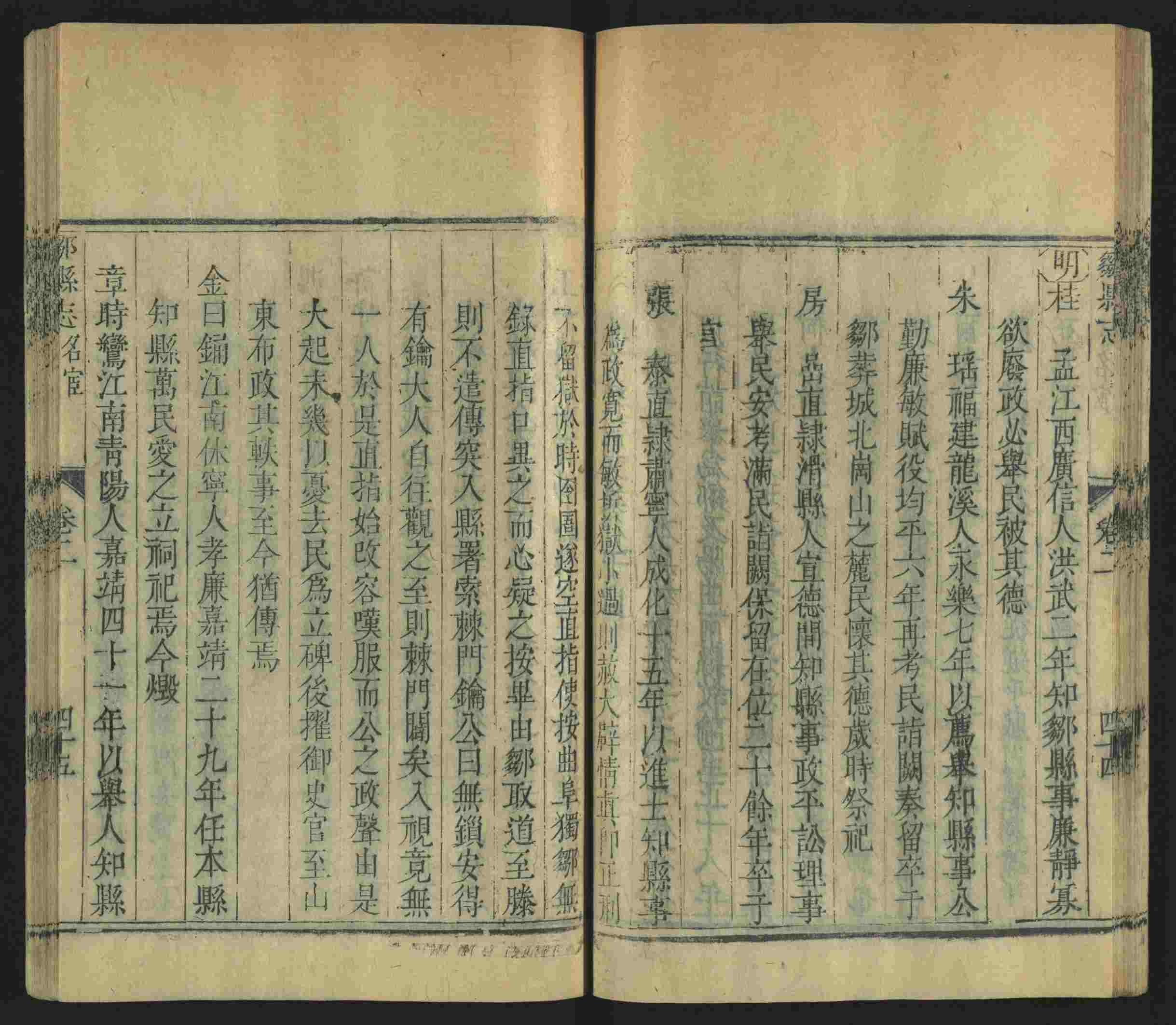 语文老师提到的儿童练字字帖打印免费下载是什么字帖啊