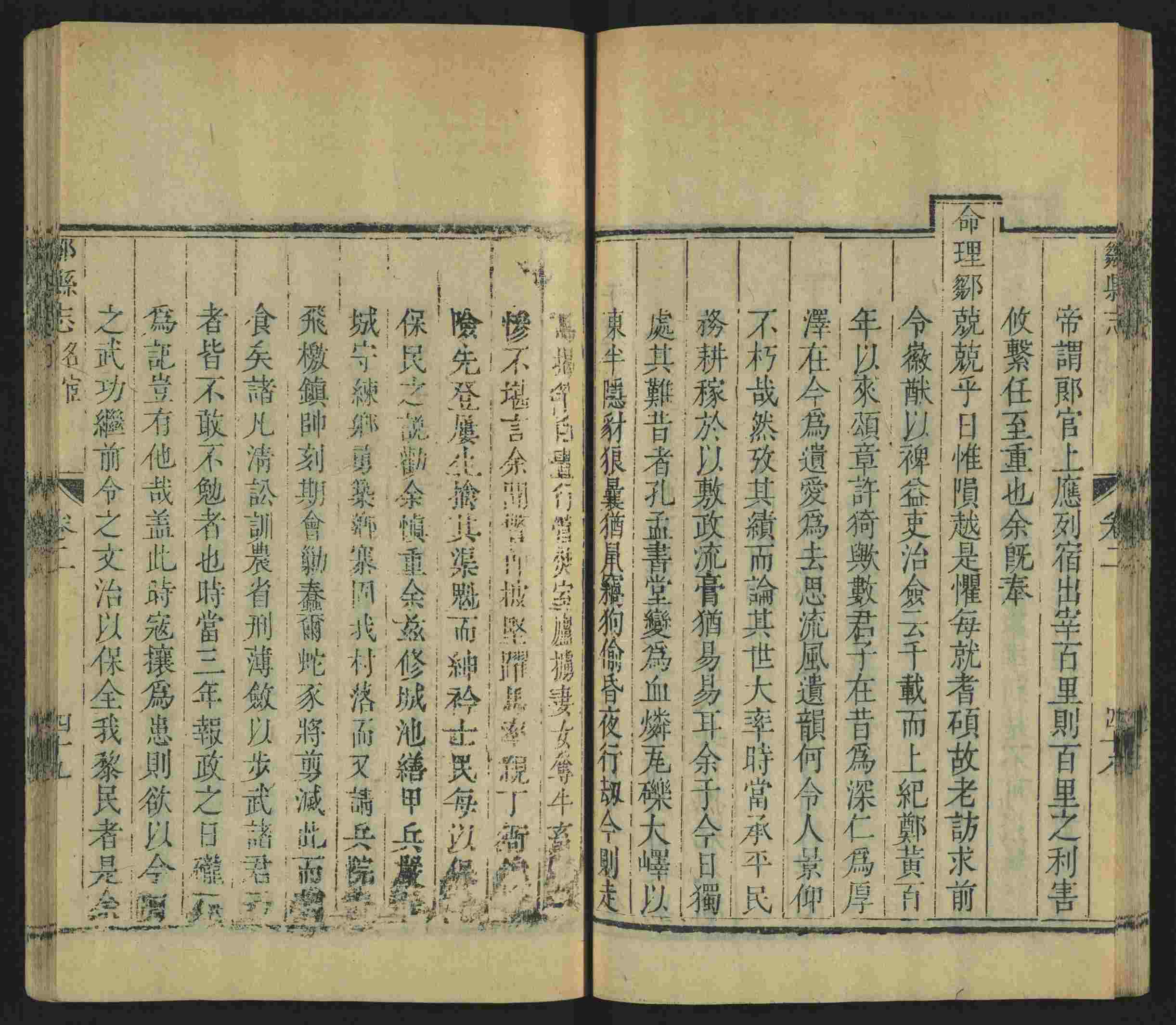 语文老师提到的儿童练字字帖打印免费下载是什么字帖啊