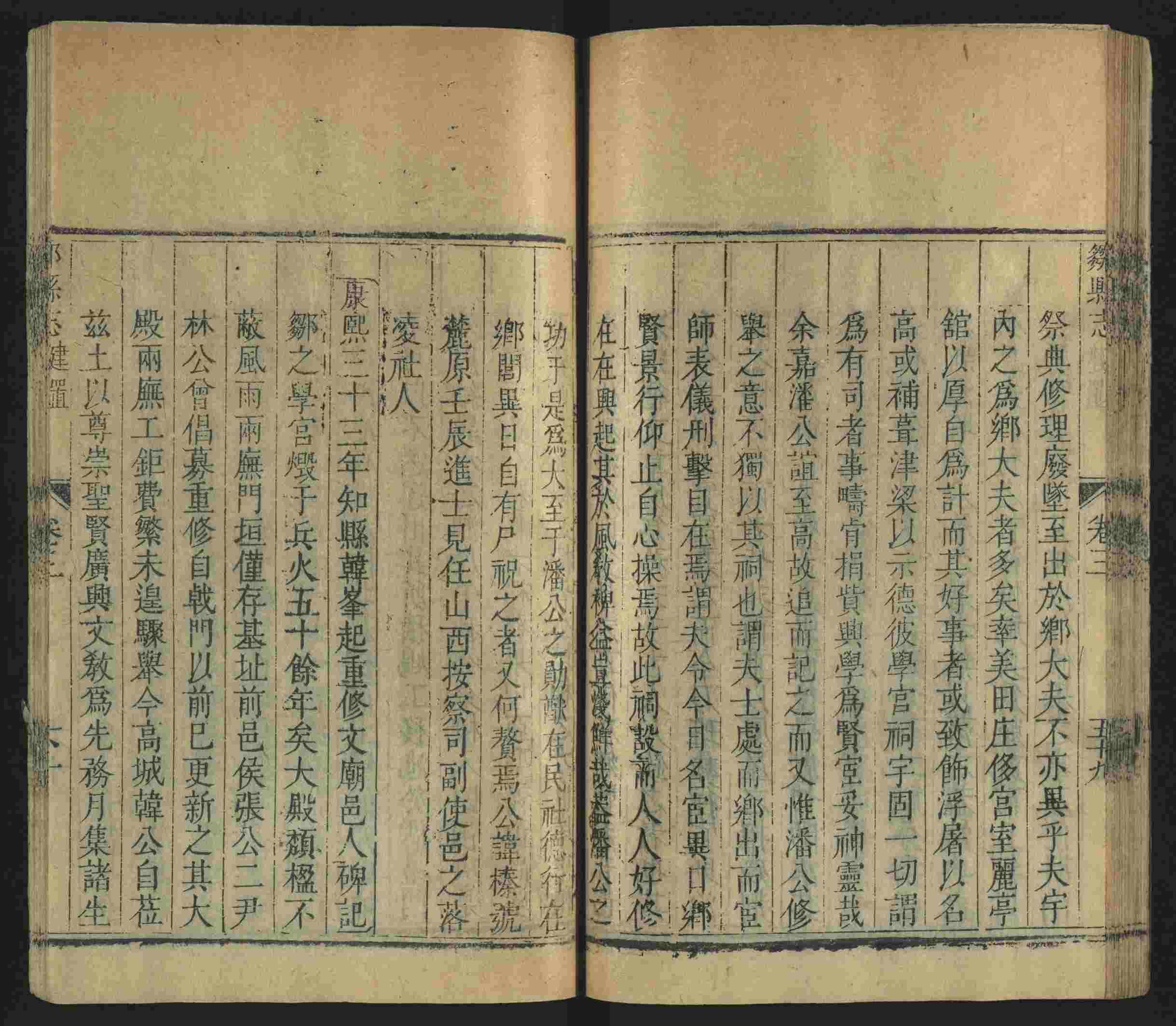 语文老师推荐的小升初楷书字帖大全是什么字帖啊
