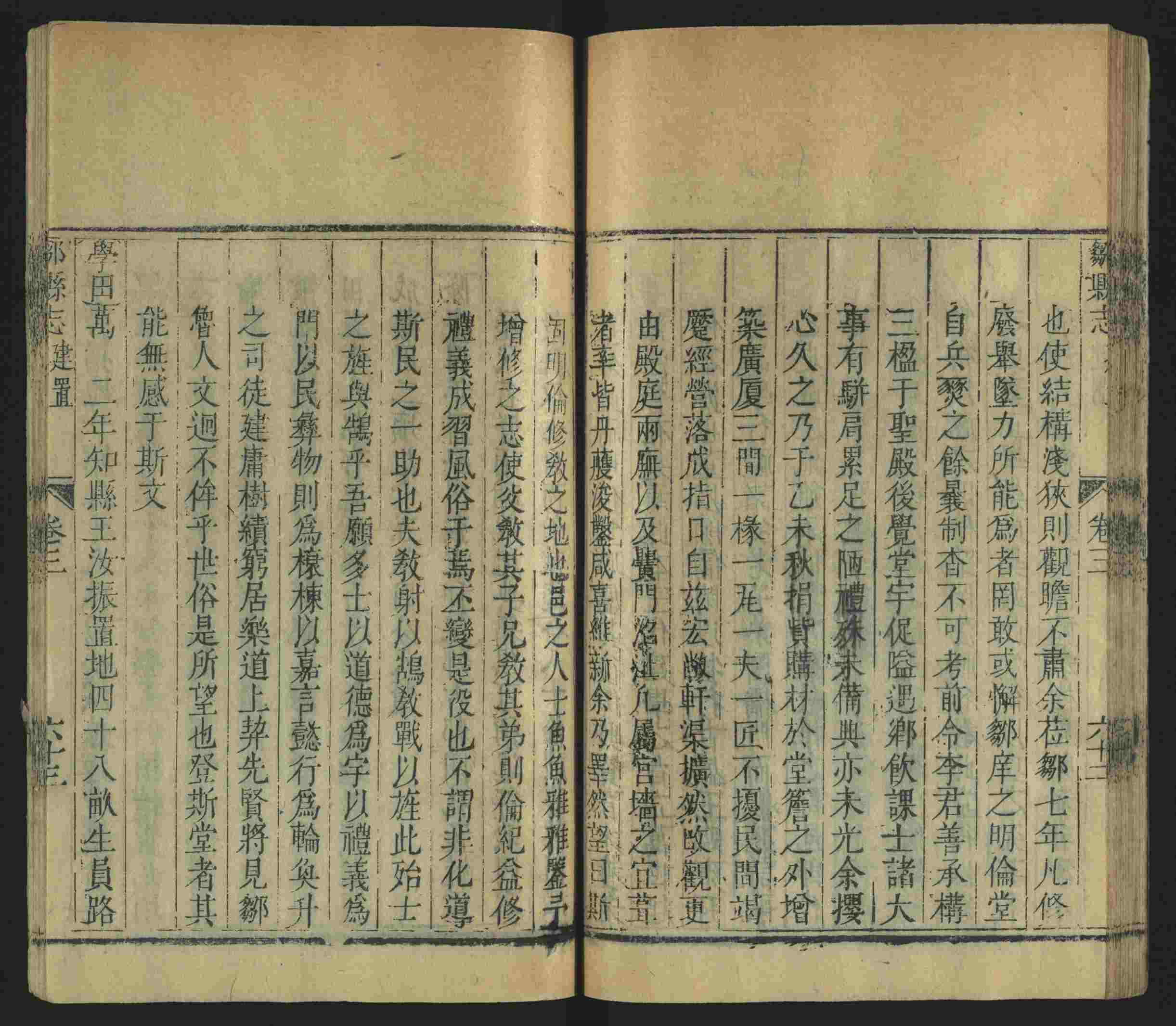 语文老师推荐的小升初楷书字帖大全是什么字帖啊