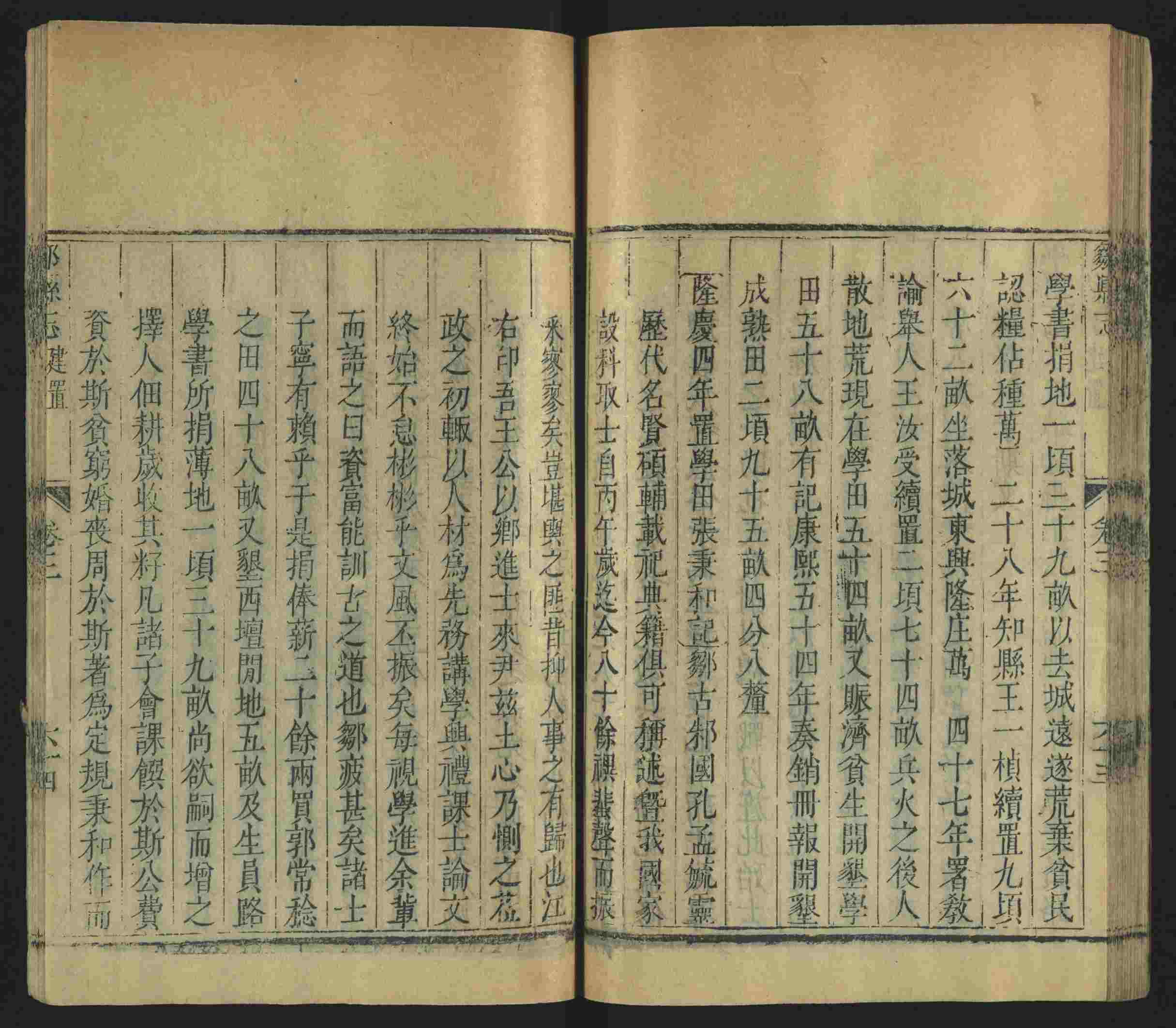 语文老师推荐的小升初楷书字帖大全是什么字帖啊