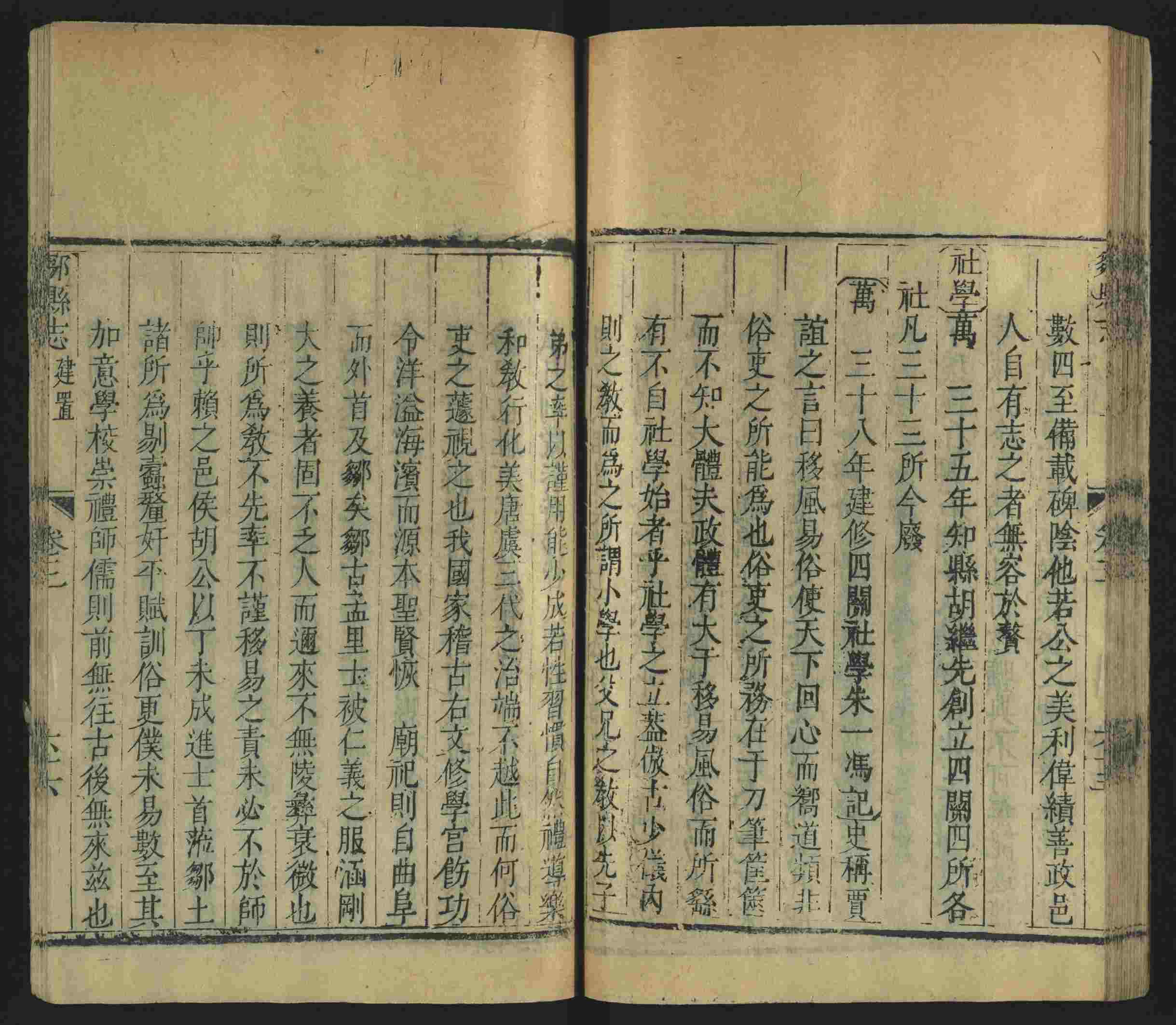 语文老师推荐的小升初楷书字帖大全是什么字帖啊