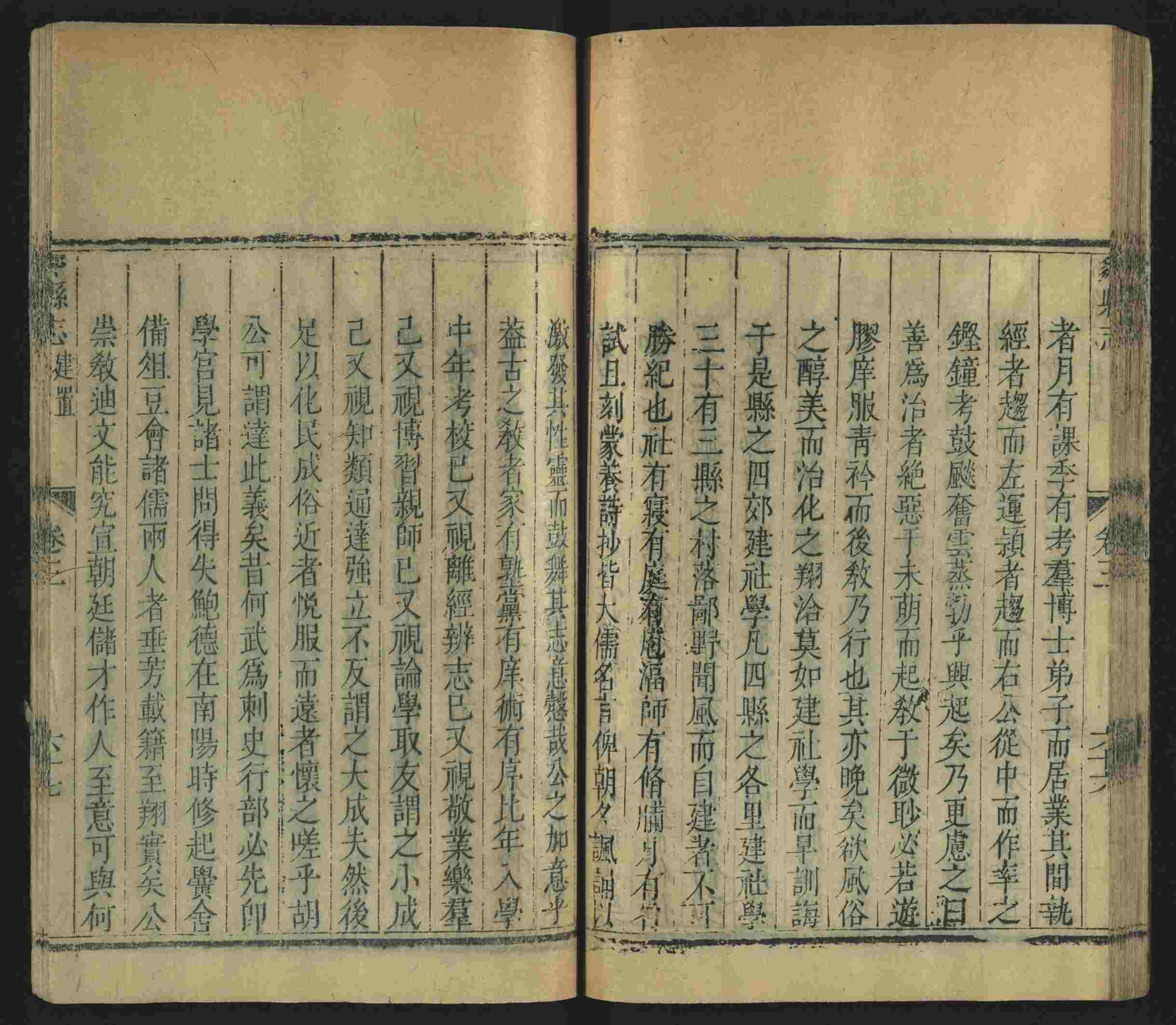 语文老师推荐的小升初楷书字帖大全是什么字帖啊