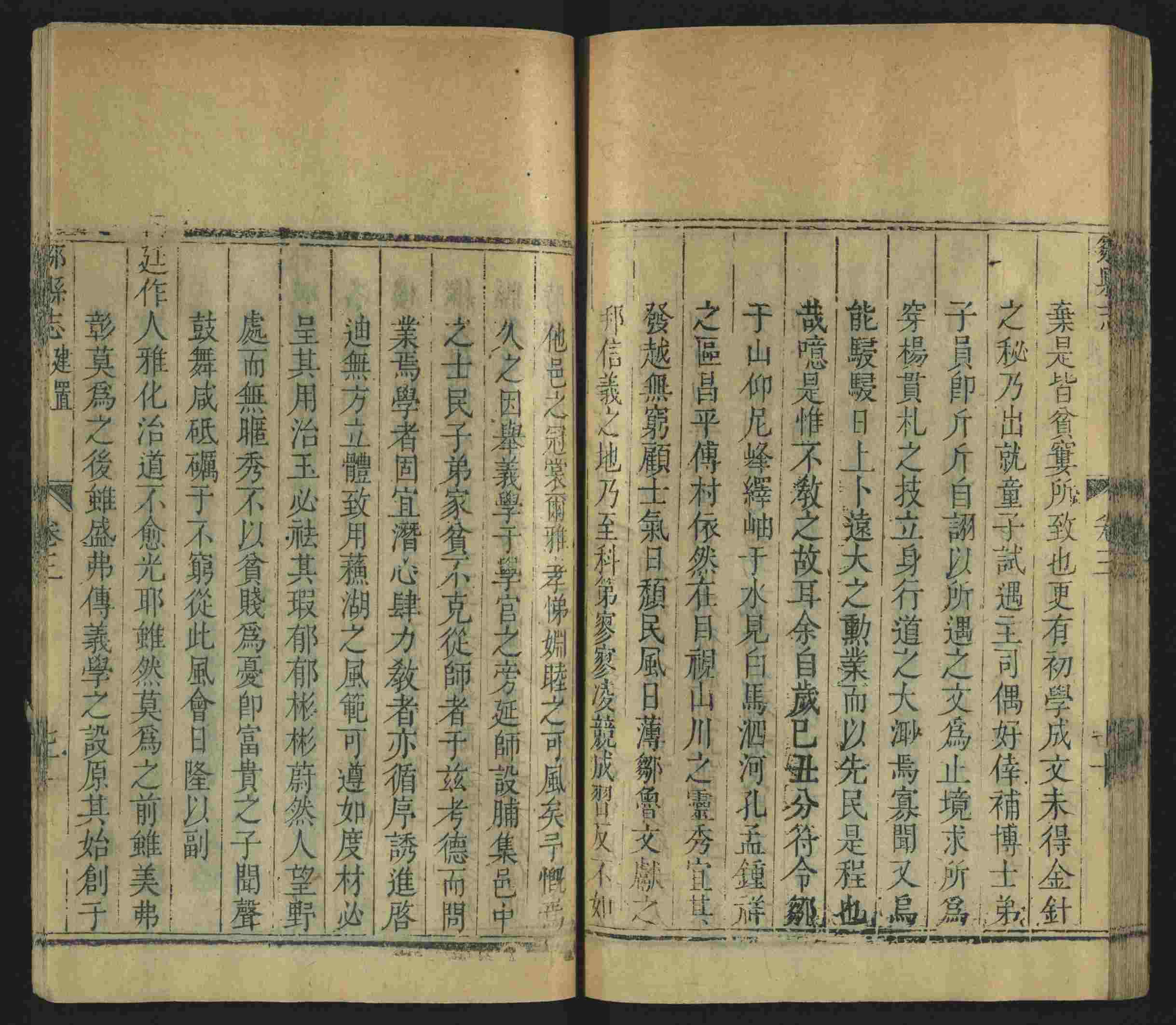 语文老师推荐的小升初楷书字帖大全是什么字帖啊