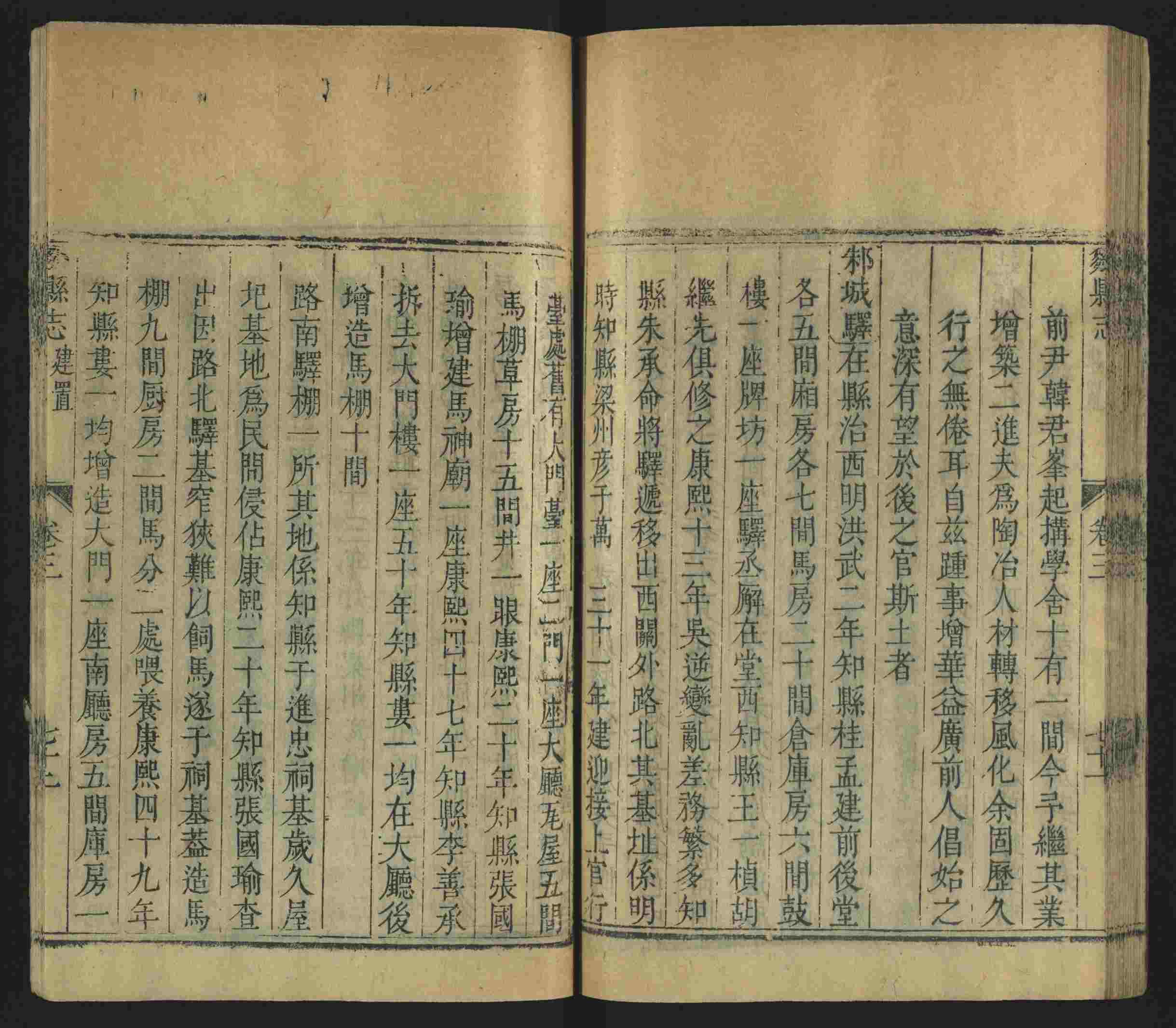 语文老师推荐的小升初楷书字帖大全是什么字帖啊
