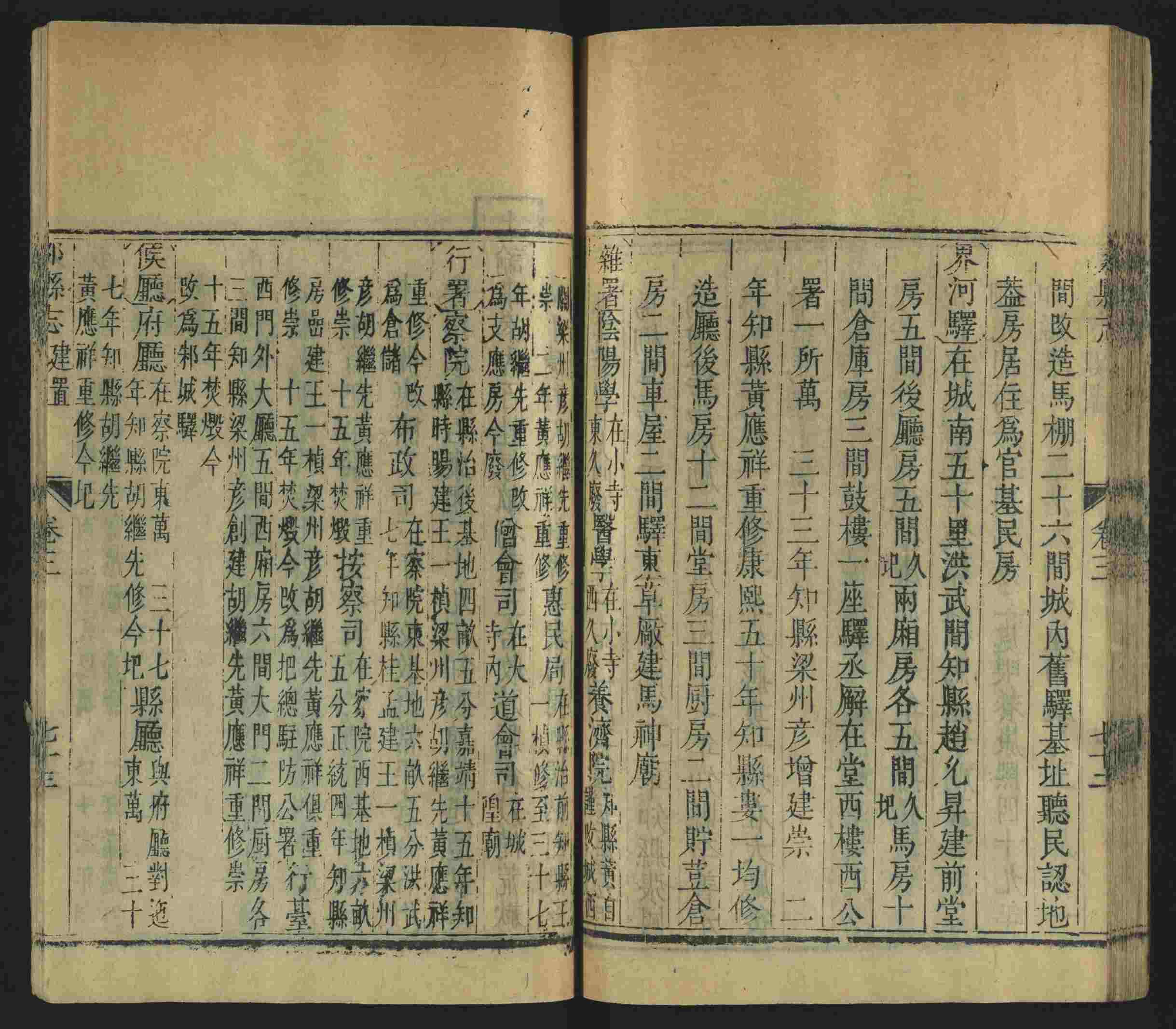 语文老师推荐的小升初楷书字帖大全是什么字帖啊