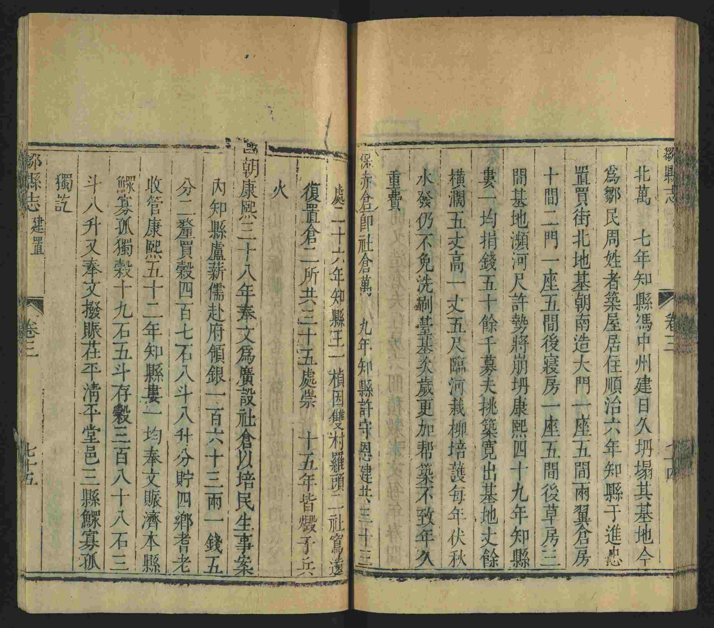 语文老师推荐的小升初楷书字帖大全是什么字帖啊