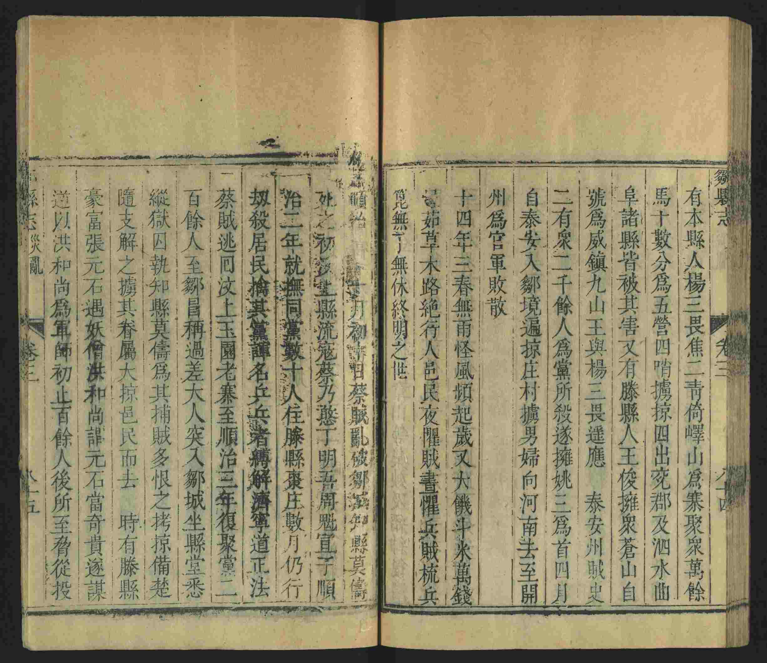 语文老师推荐的小升初楷书字帖大全是什么字帖啊