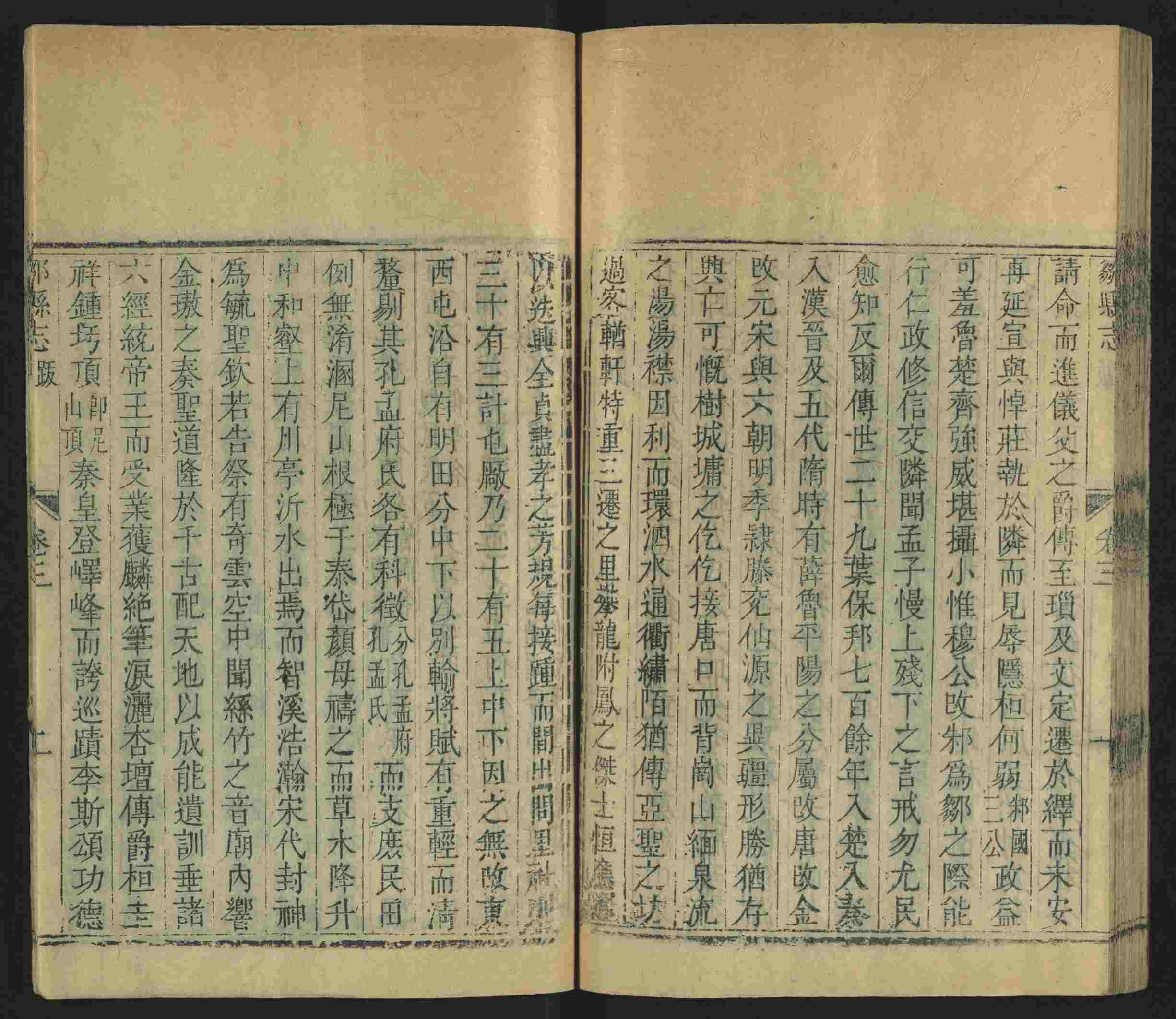 语文老师推荐的小升初楷书字帖大全是什么字帖啊