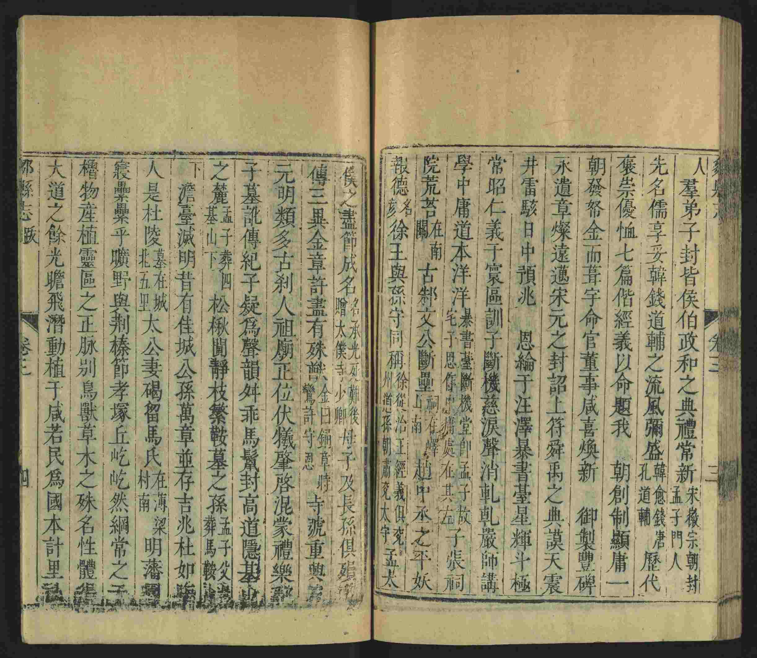 语文老师推荐的小升初楷书字帖大全是什么字帖啊