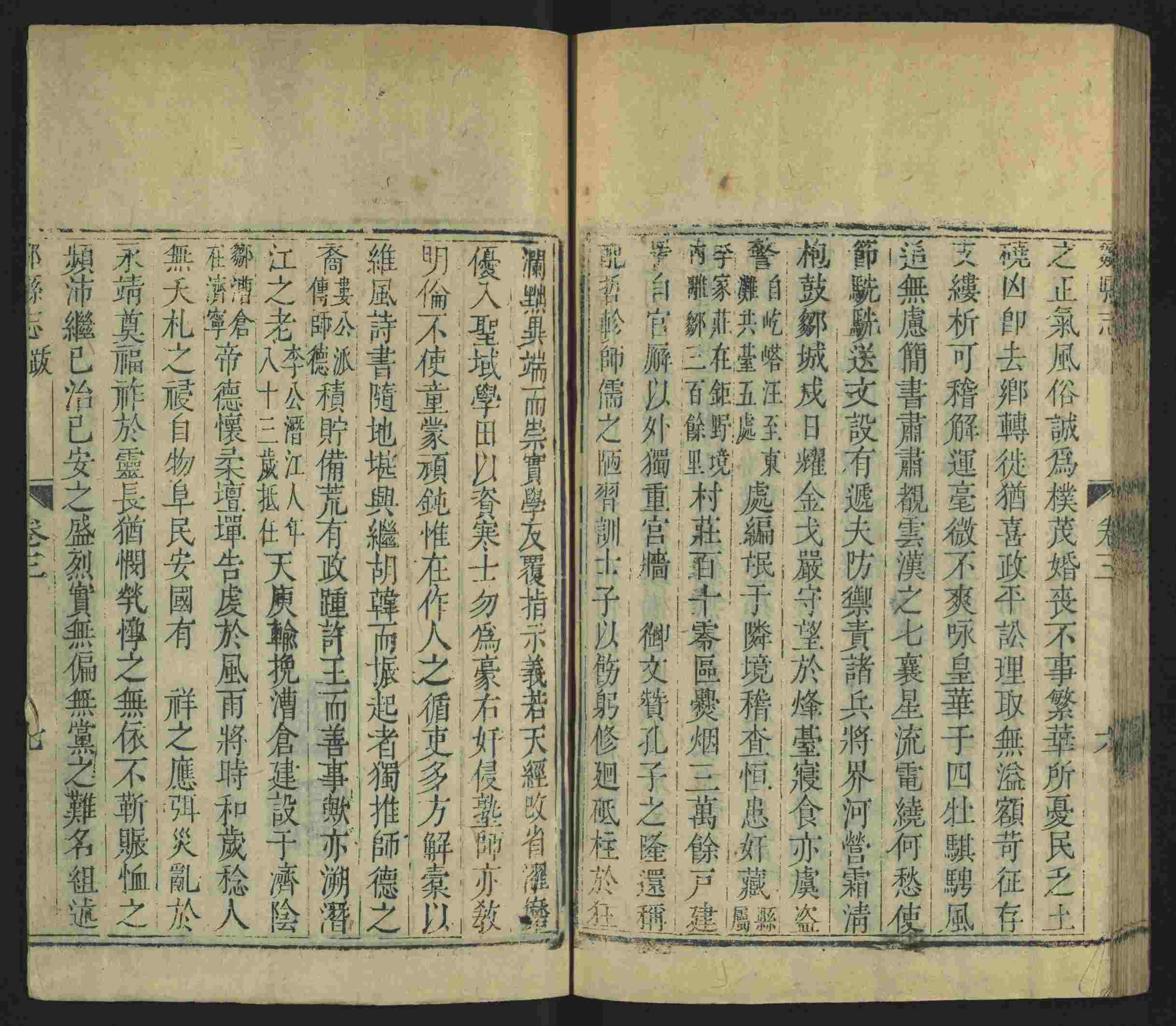 语文老师推荐的小升初楷书字帖大全是什么字帖啊