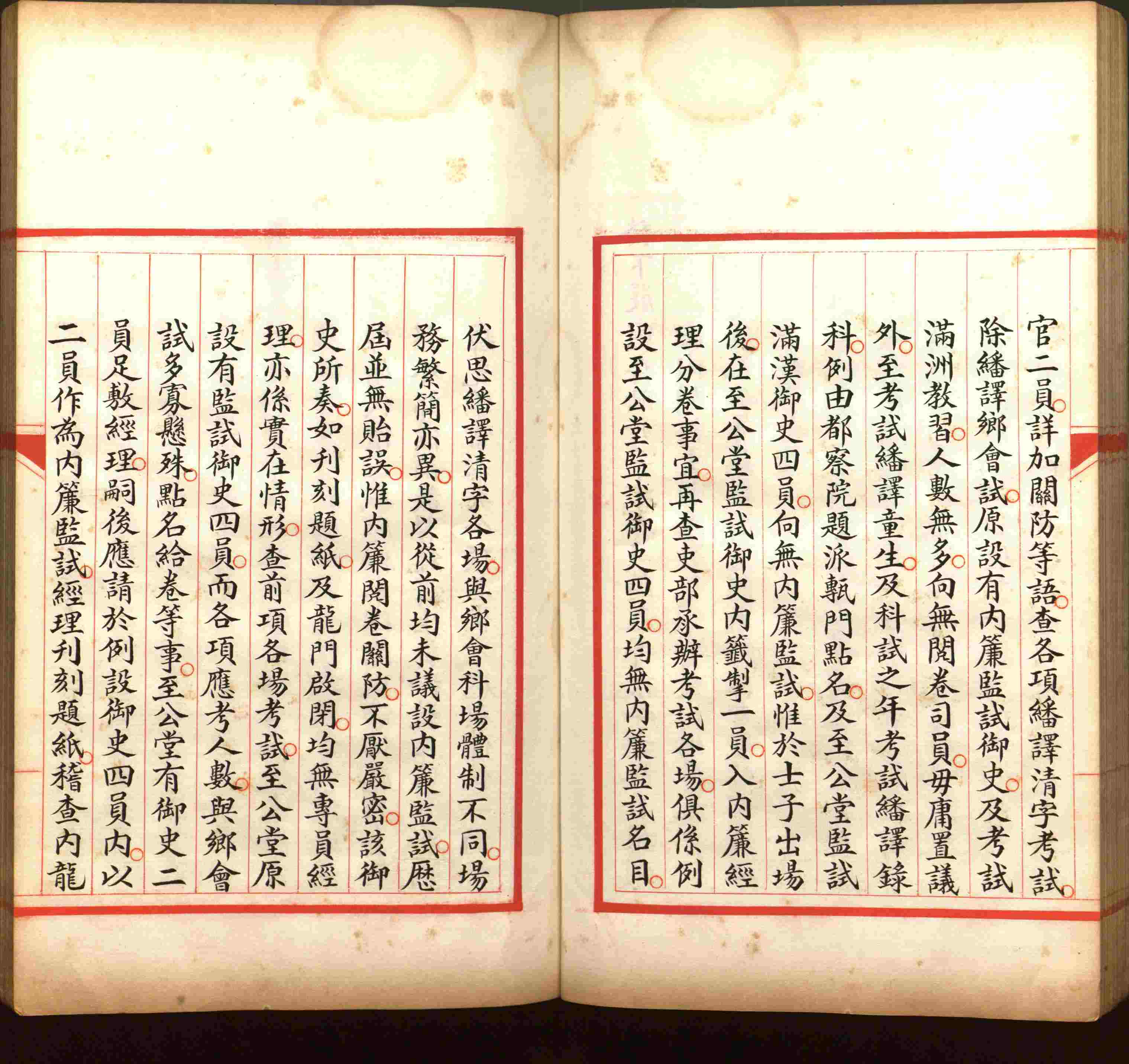 语文老师推荐的儿童练字字帖模板打印是什么字帖啊