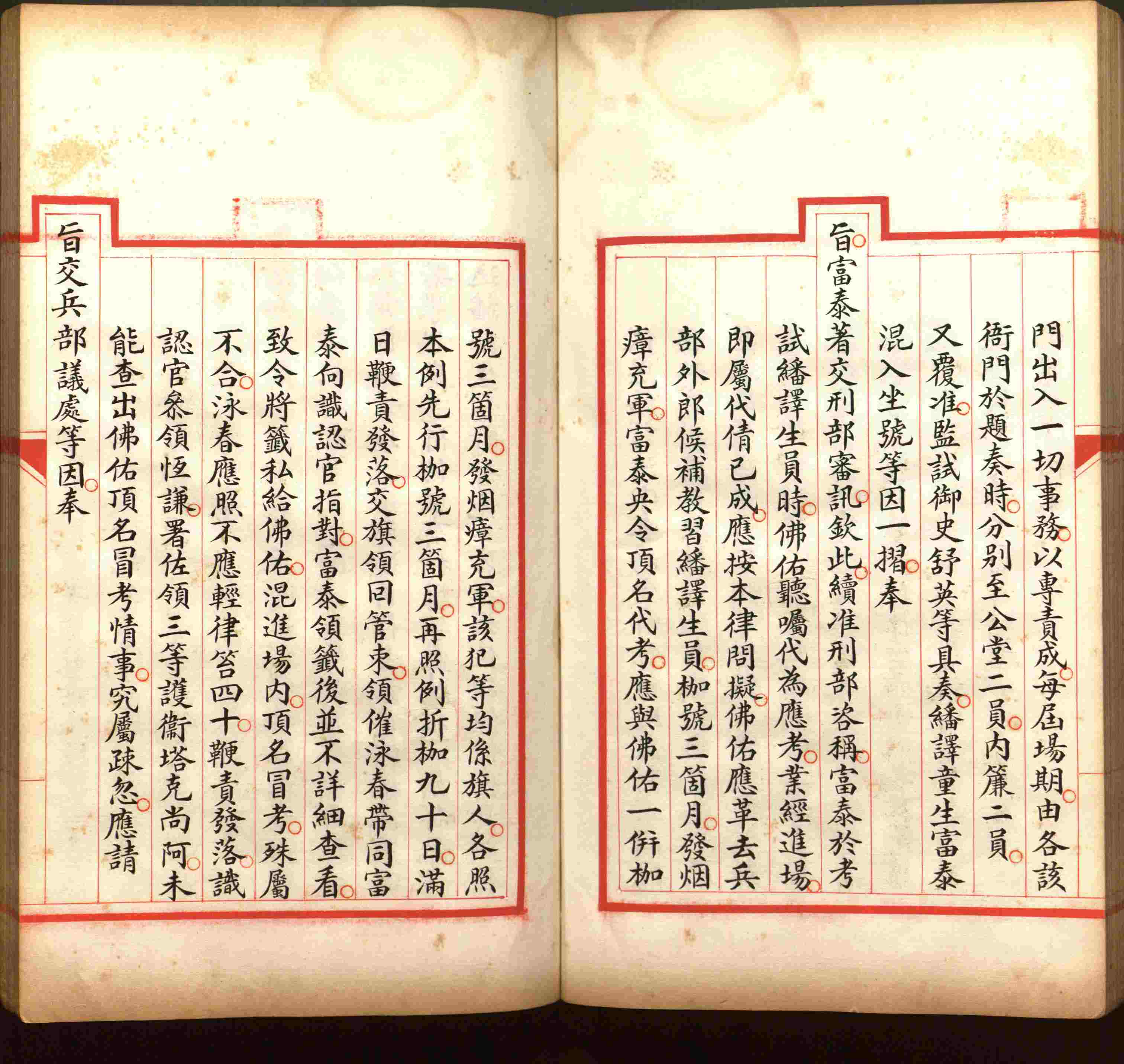 语文老师推荐的儿童练字字帖模板打印是什么字帖啊