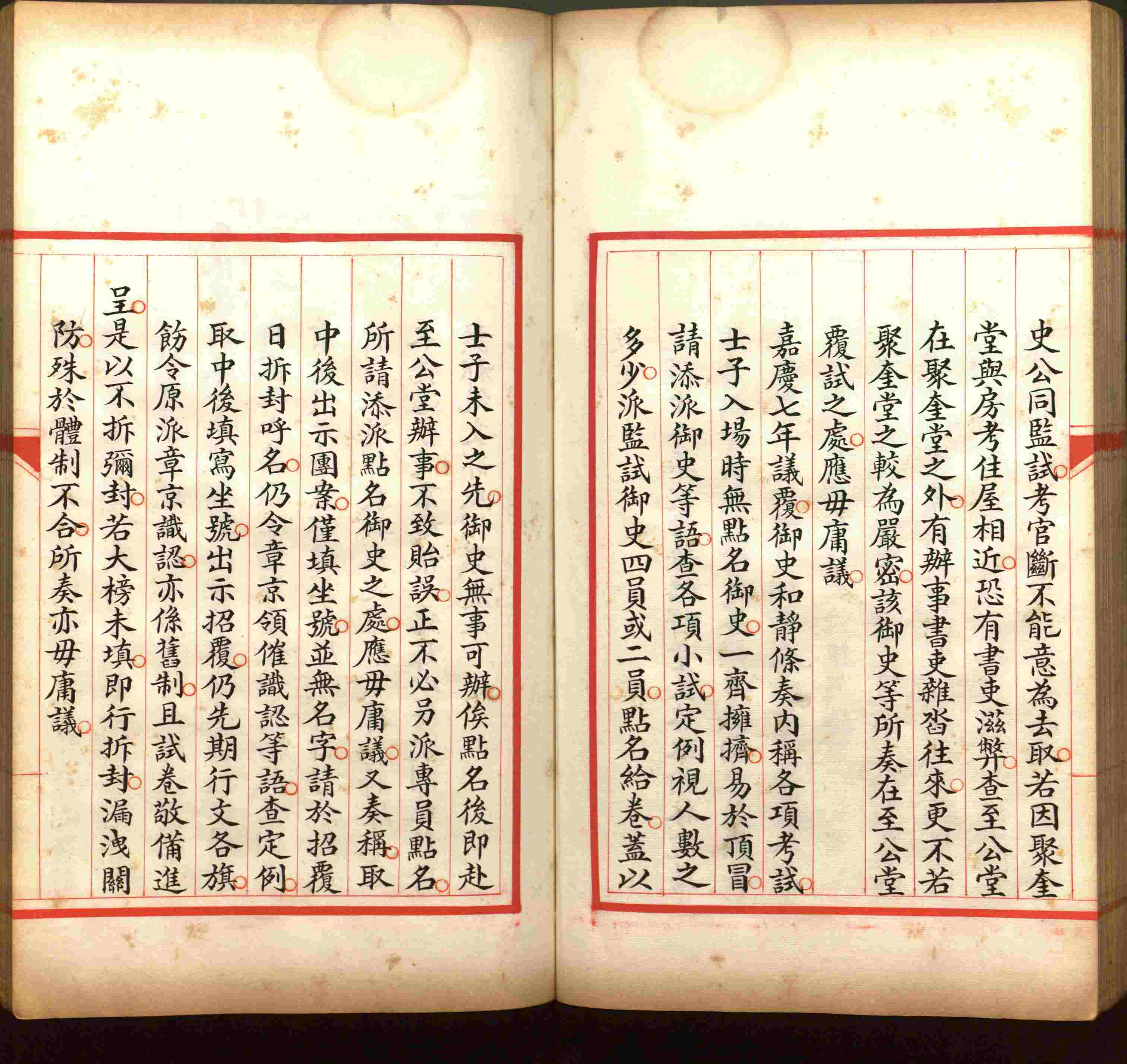 语文老师推荐的儿童练字字帖模板打印是什么字帖啊