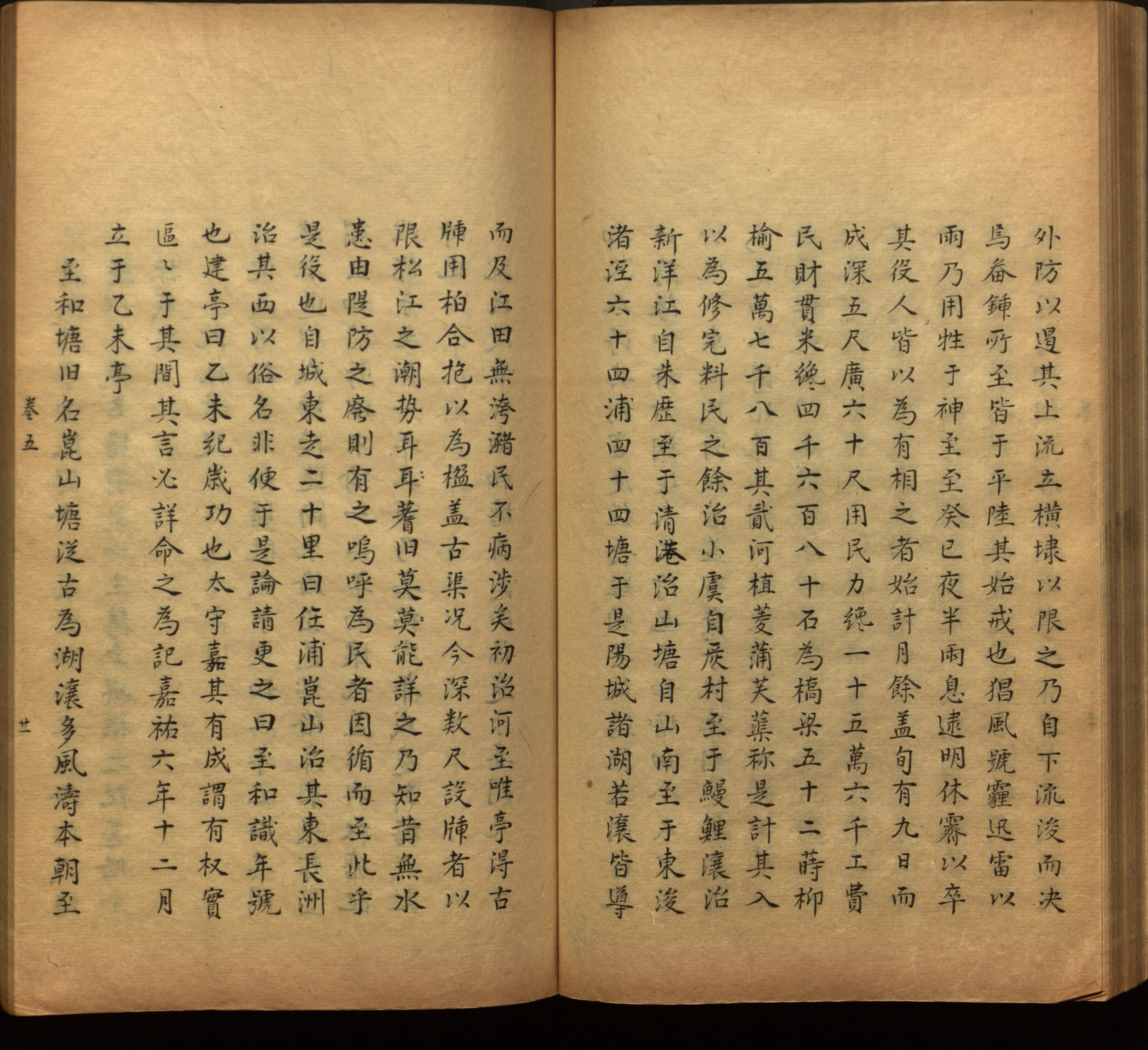 语文老师推荐的幼升小字帖是什么字帖啊