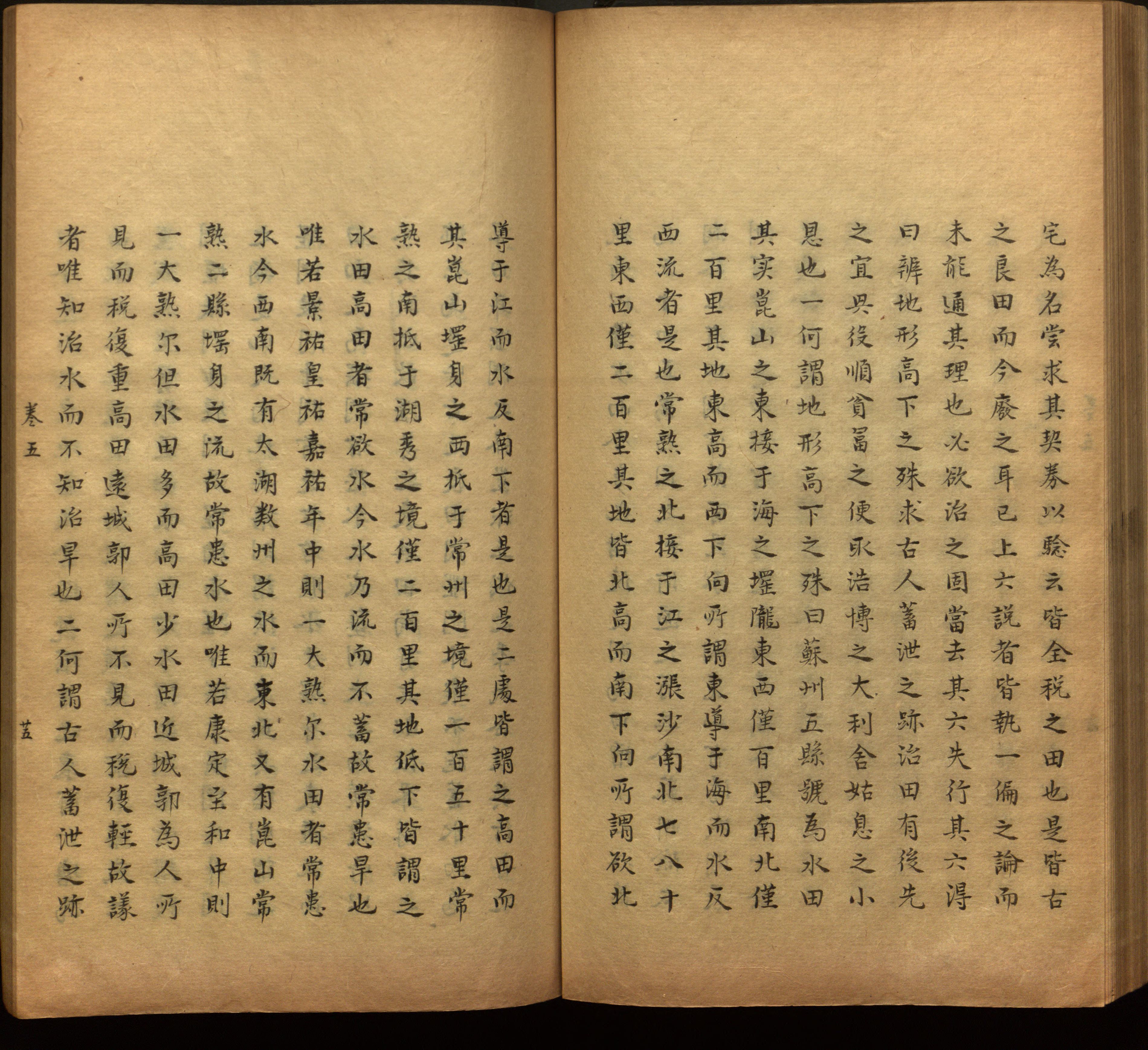 语文老师推荐的幼升小字帖是什么字帖啊