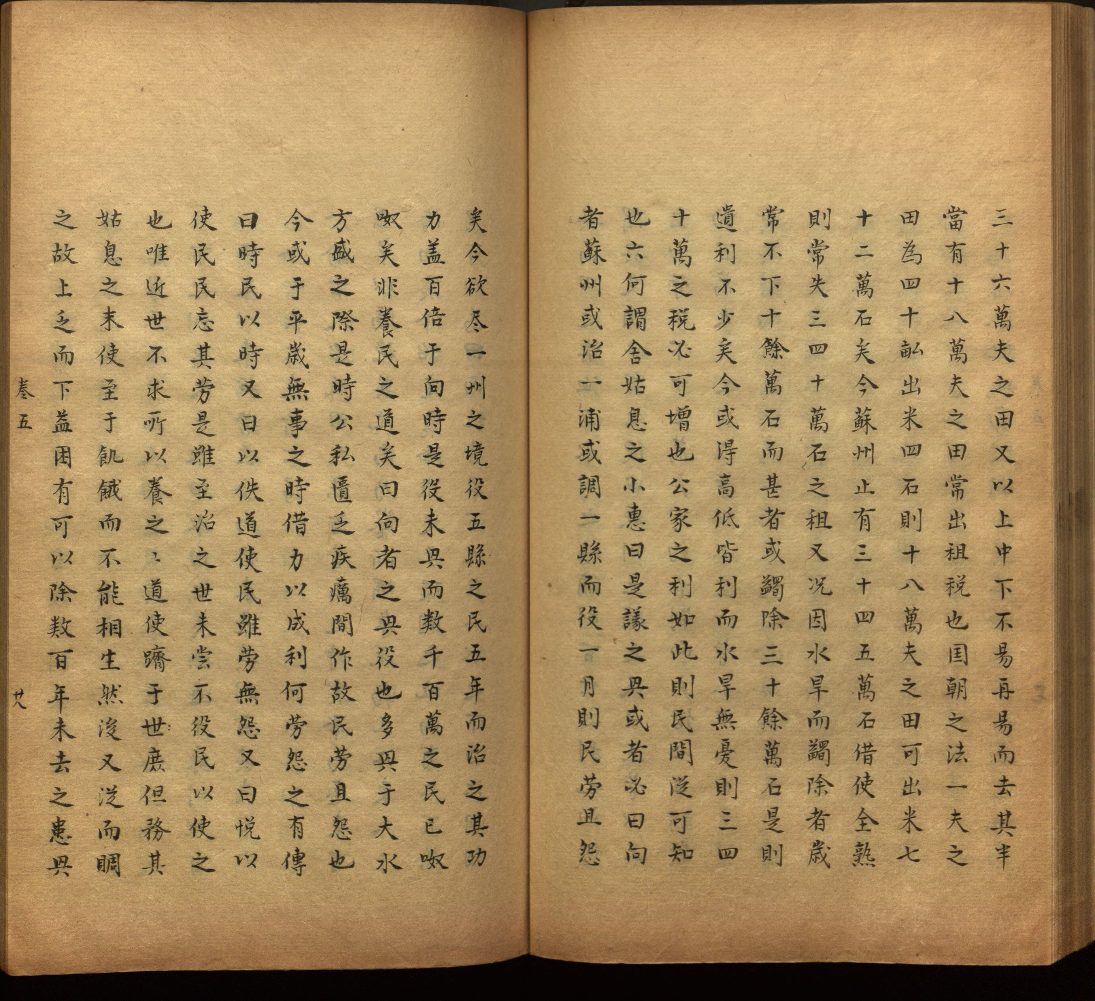 语文老师推荐的幼升小字帖是什么字帖啊