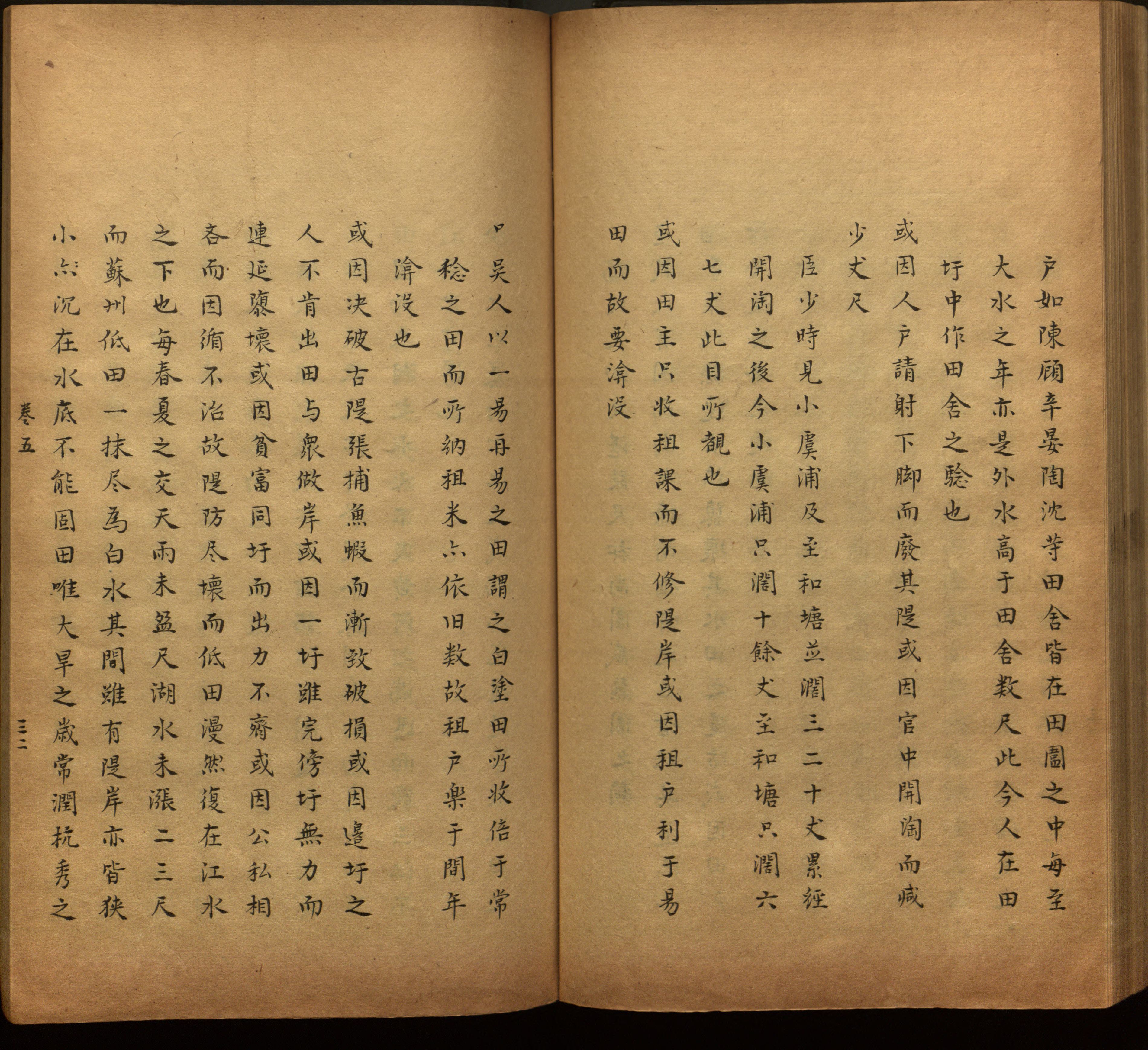 语文老师推荐的幼升小字帖是什么字帖啊
