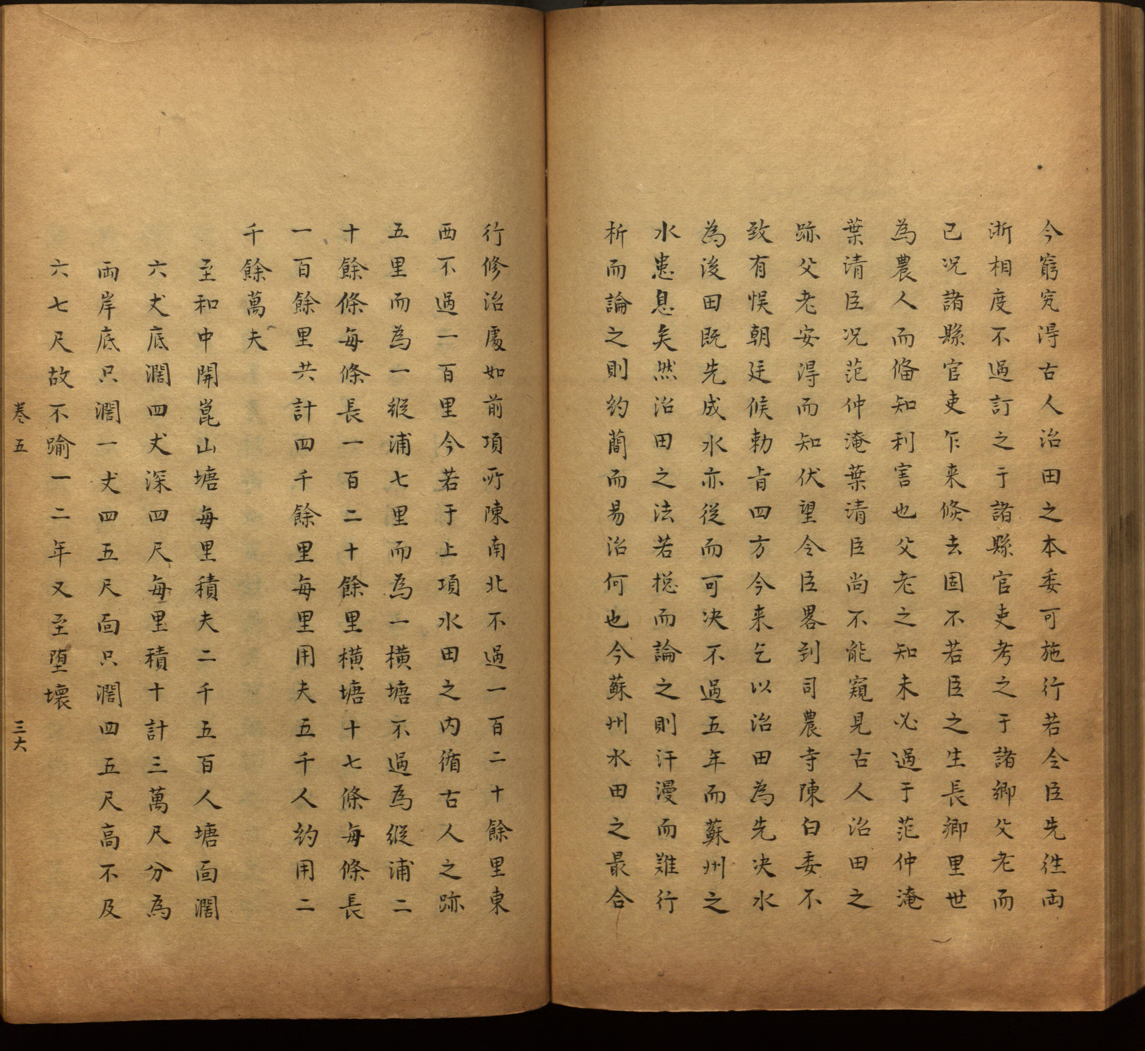 语文老师推荐的幼升小字帖是什么字帖啊