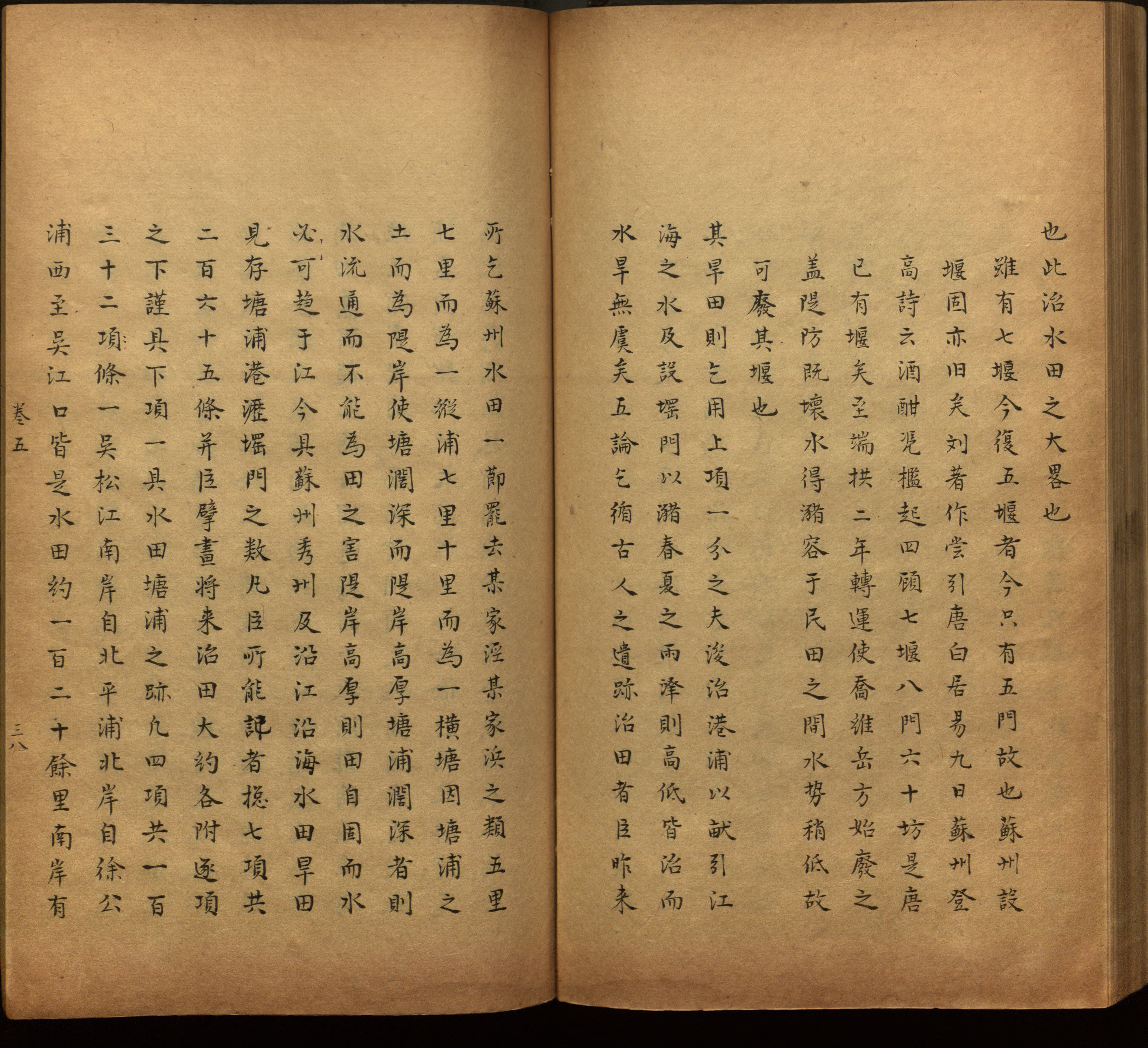 语文老师推荐的幼升小字帖是什么字帖啊