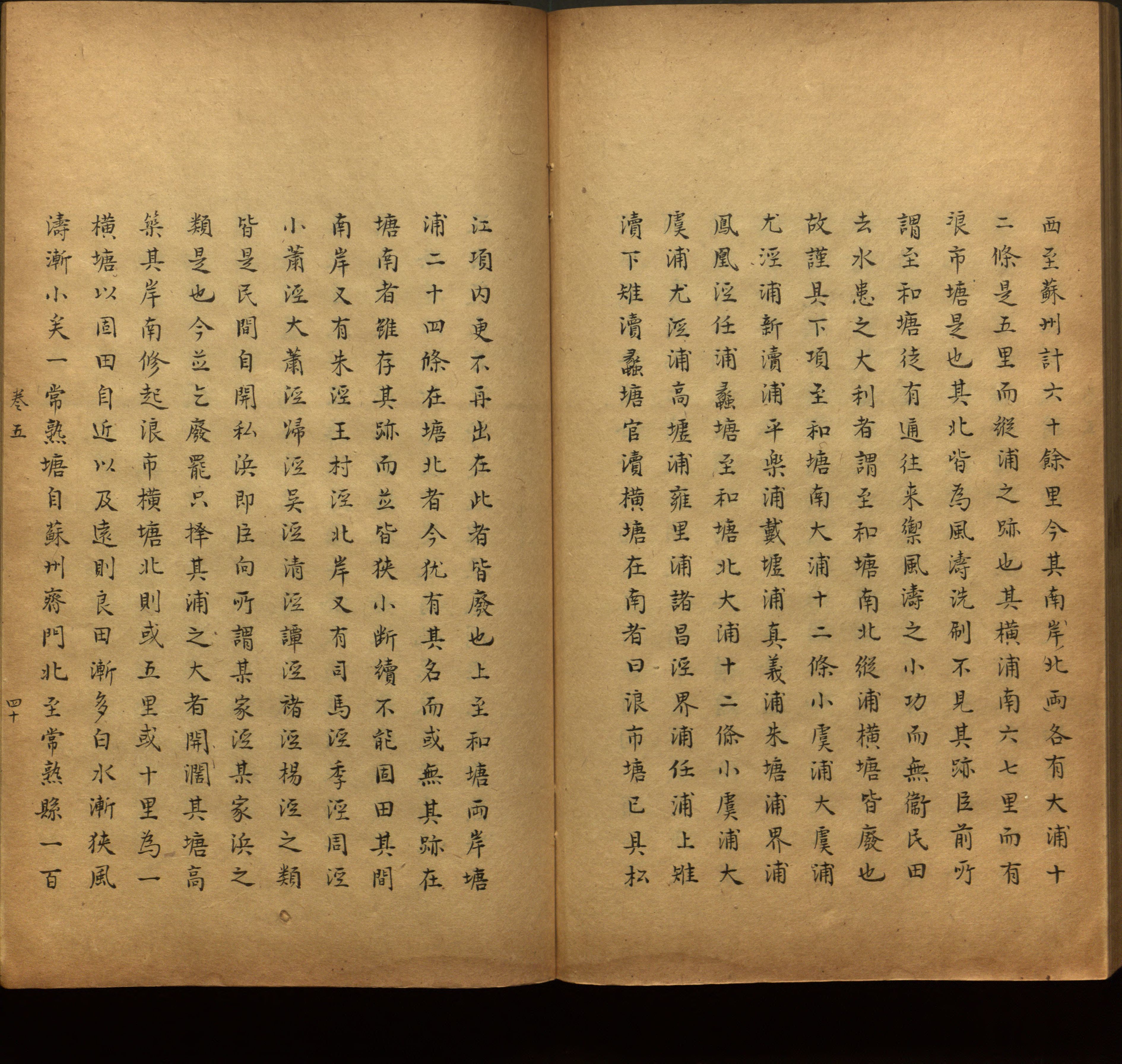 语文老师推荐的幼升小字帖是什么字帖啊