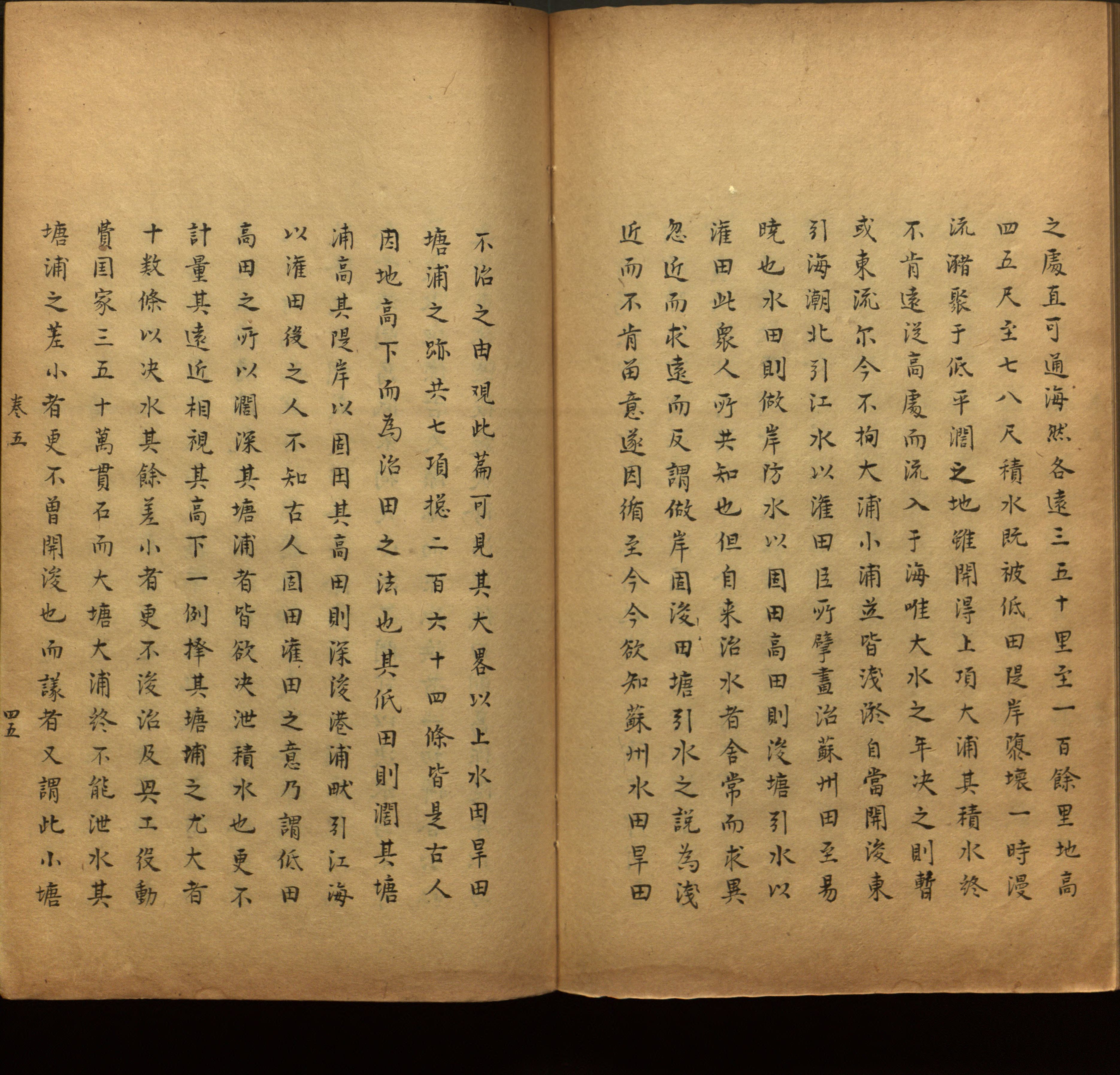语文老师推荐的幼升小字帖是什么字帖啊