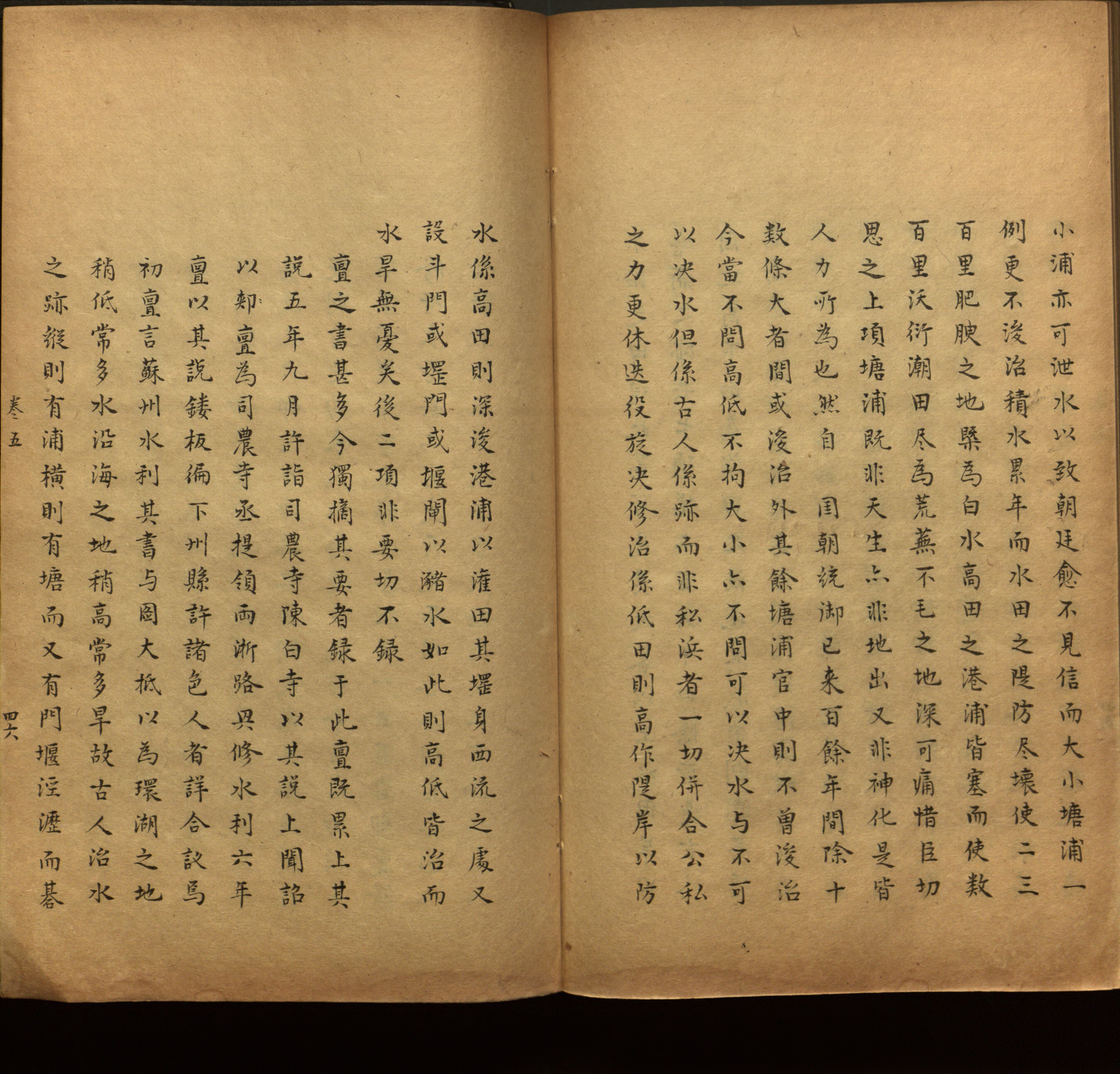 语文老师推荐的幼升小字帖是什么字帖啊