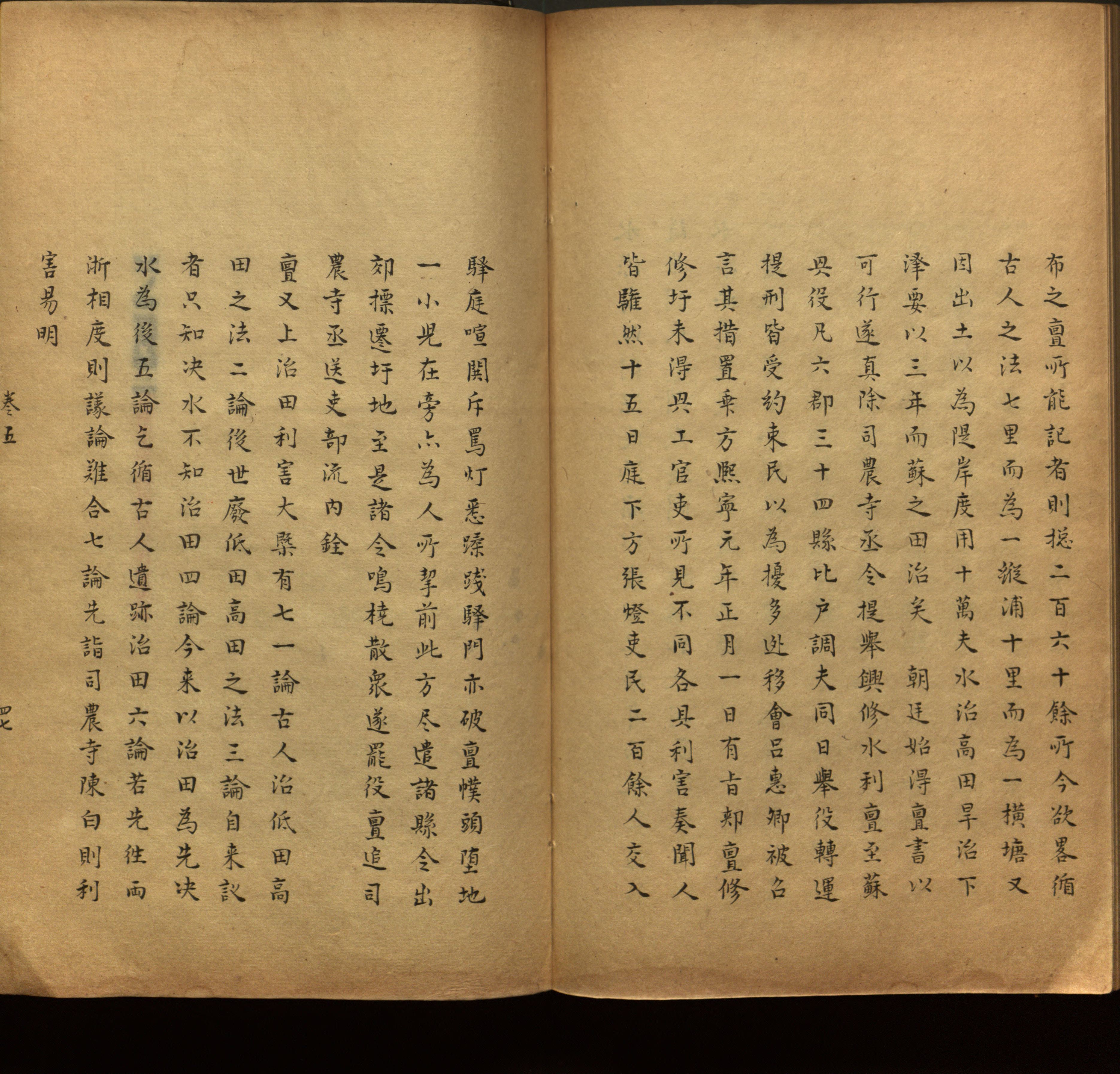 语文老师推荐的幼升小字帖是什么字帖啊