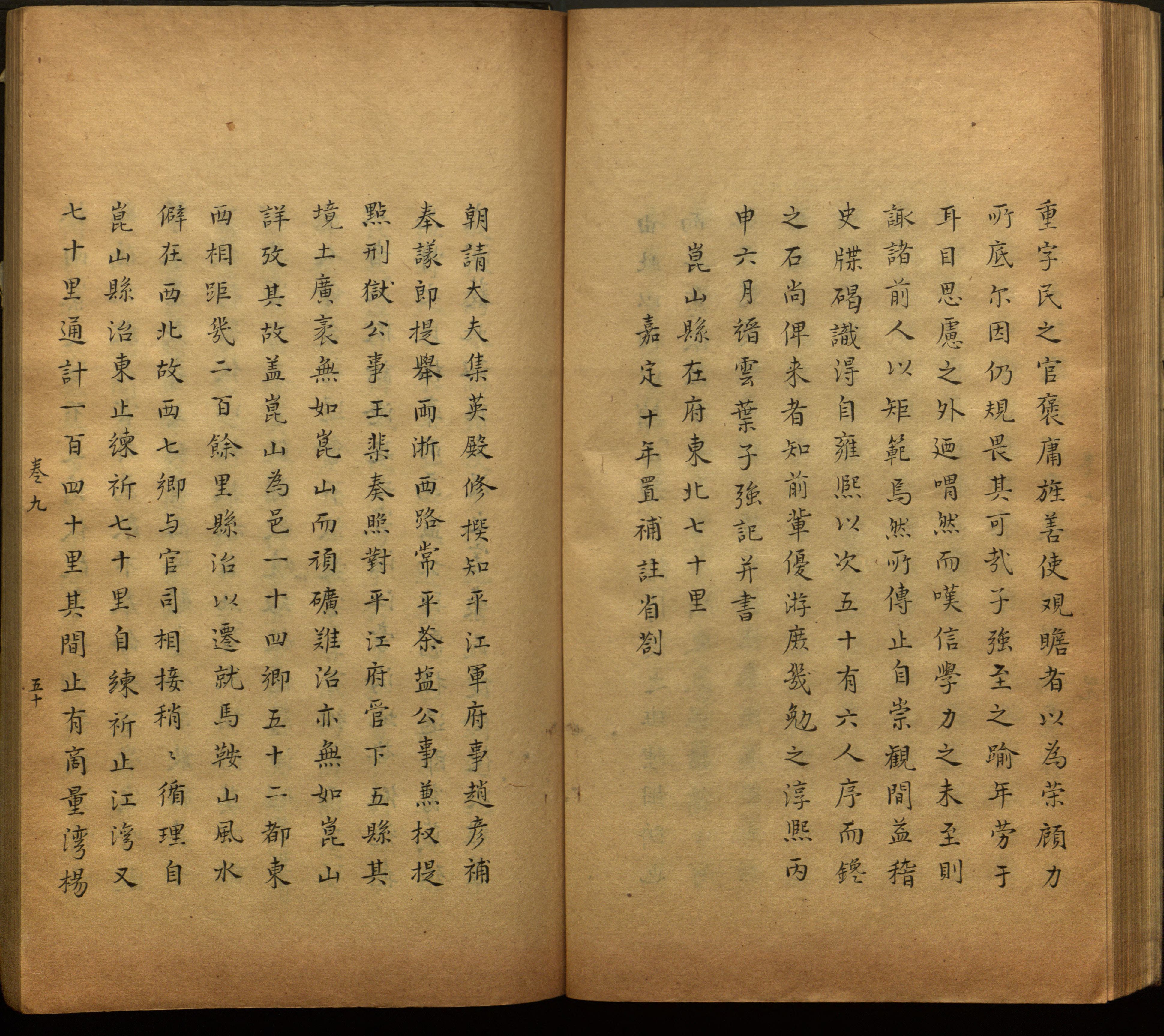 语文老师推荐的小楷初学字帖是什么字帖啊