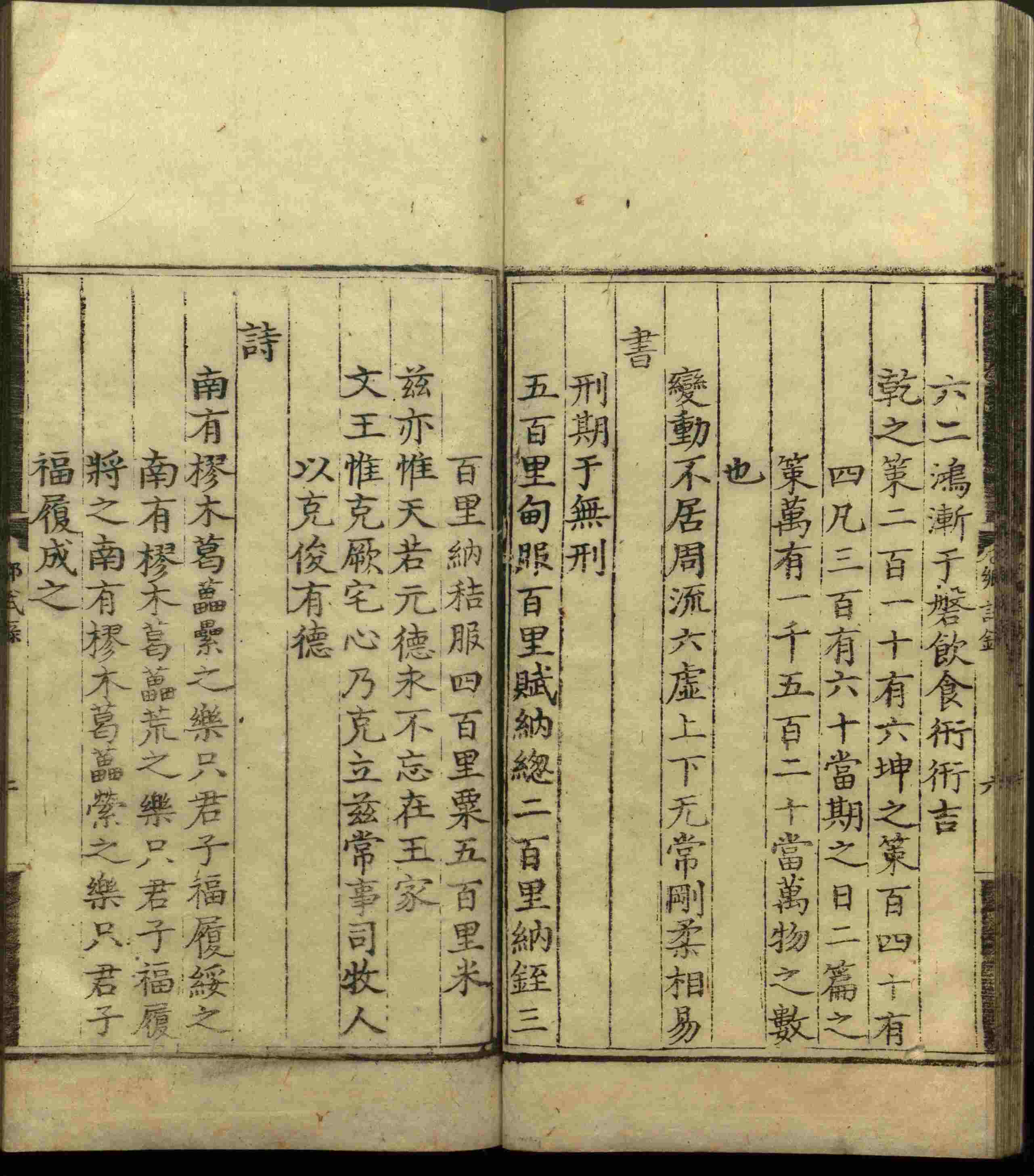 语文老师推荐的小学生练字帖推荐是什么字帖啊