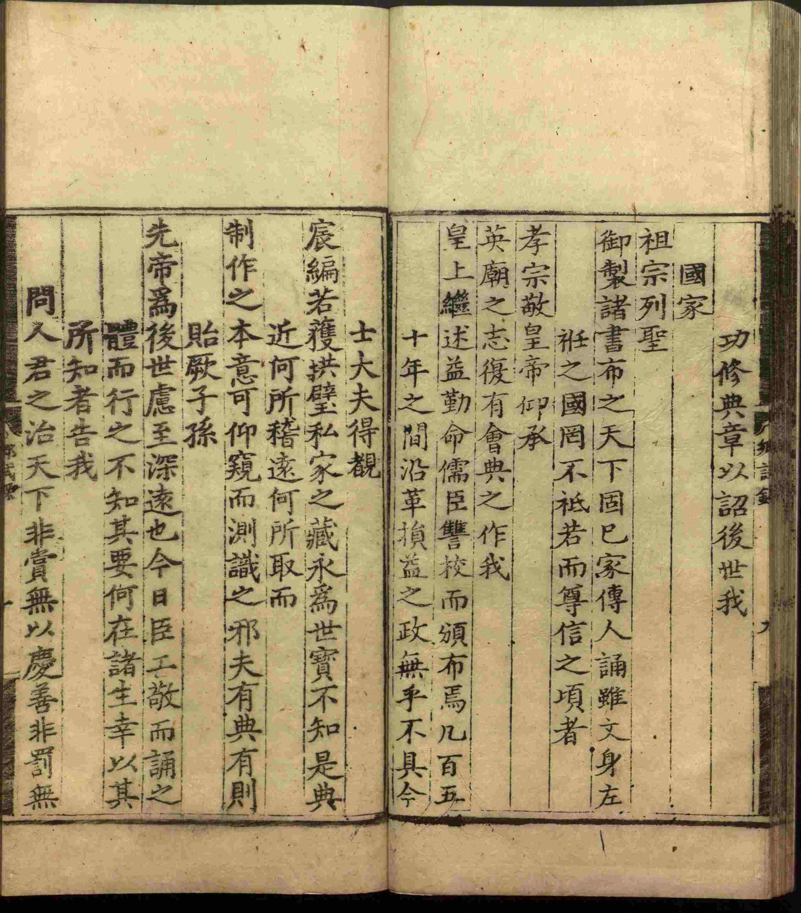 语文老师推荐的小学生练字帖推荐是什么字帖啊