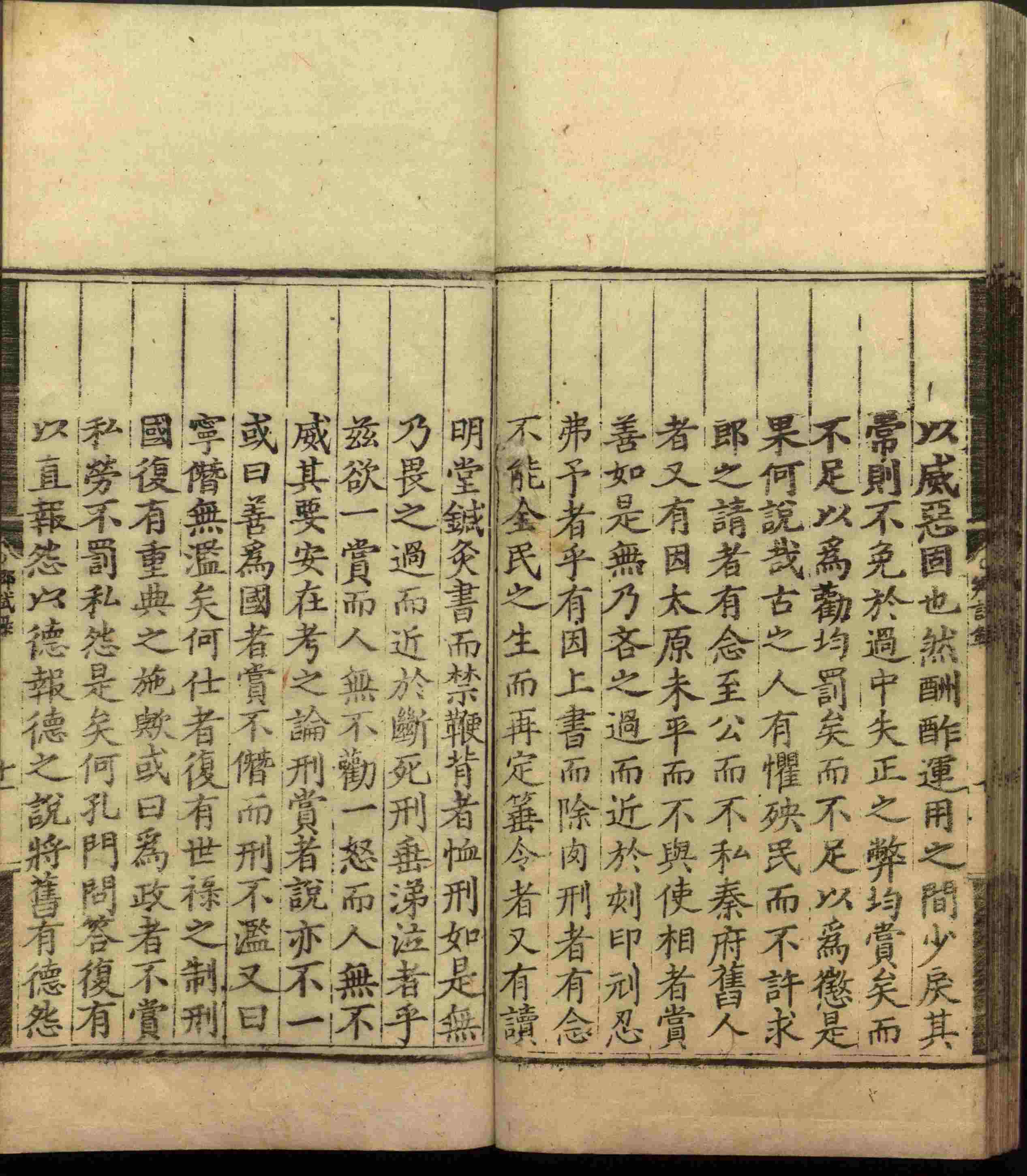 语文老师推荐的小学生练字帖推荐是什么字帖啊