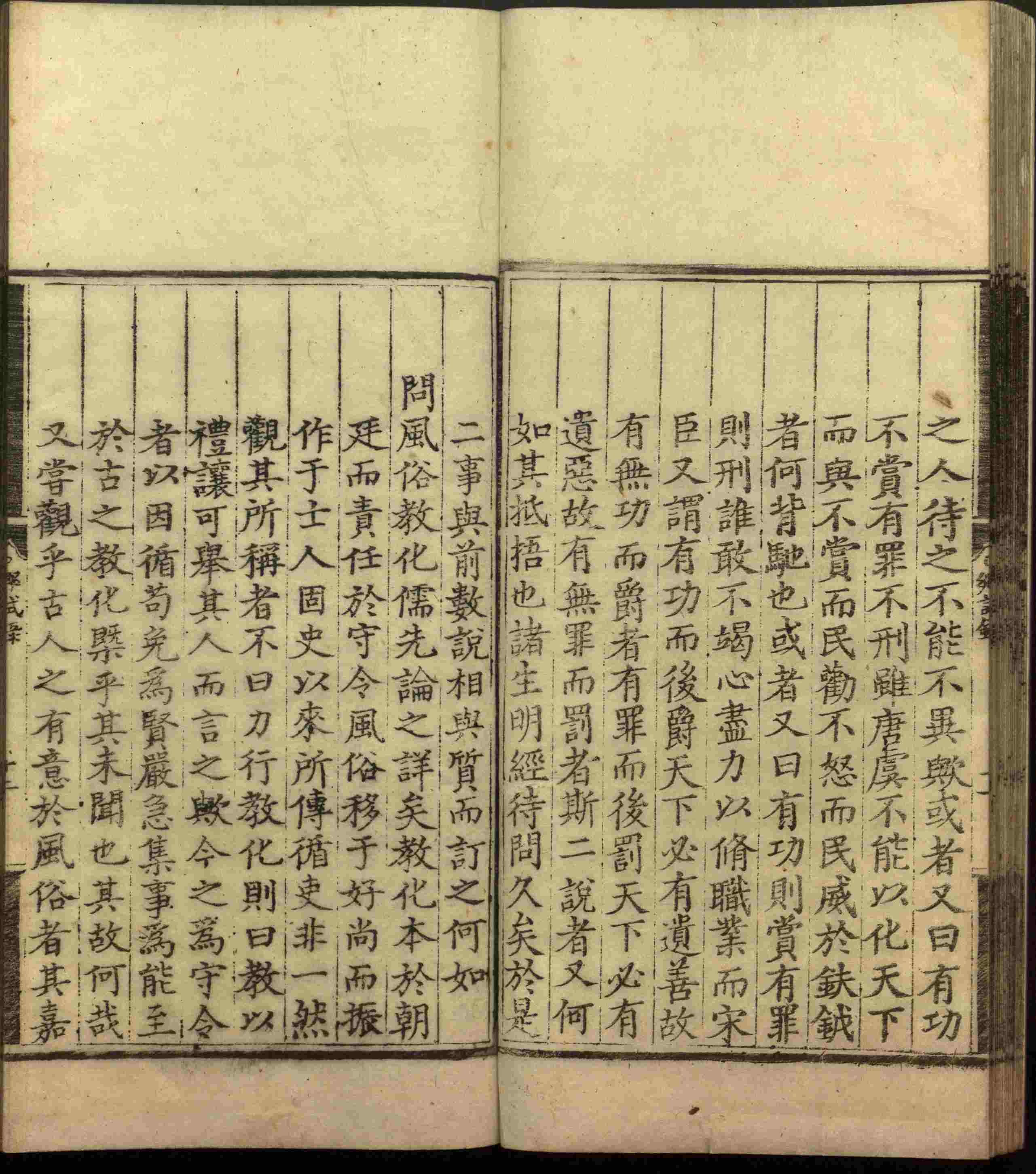 语文老师推荐的小学生练字帖推荐是什么字帖啊