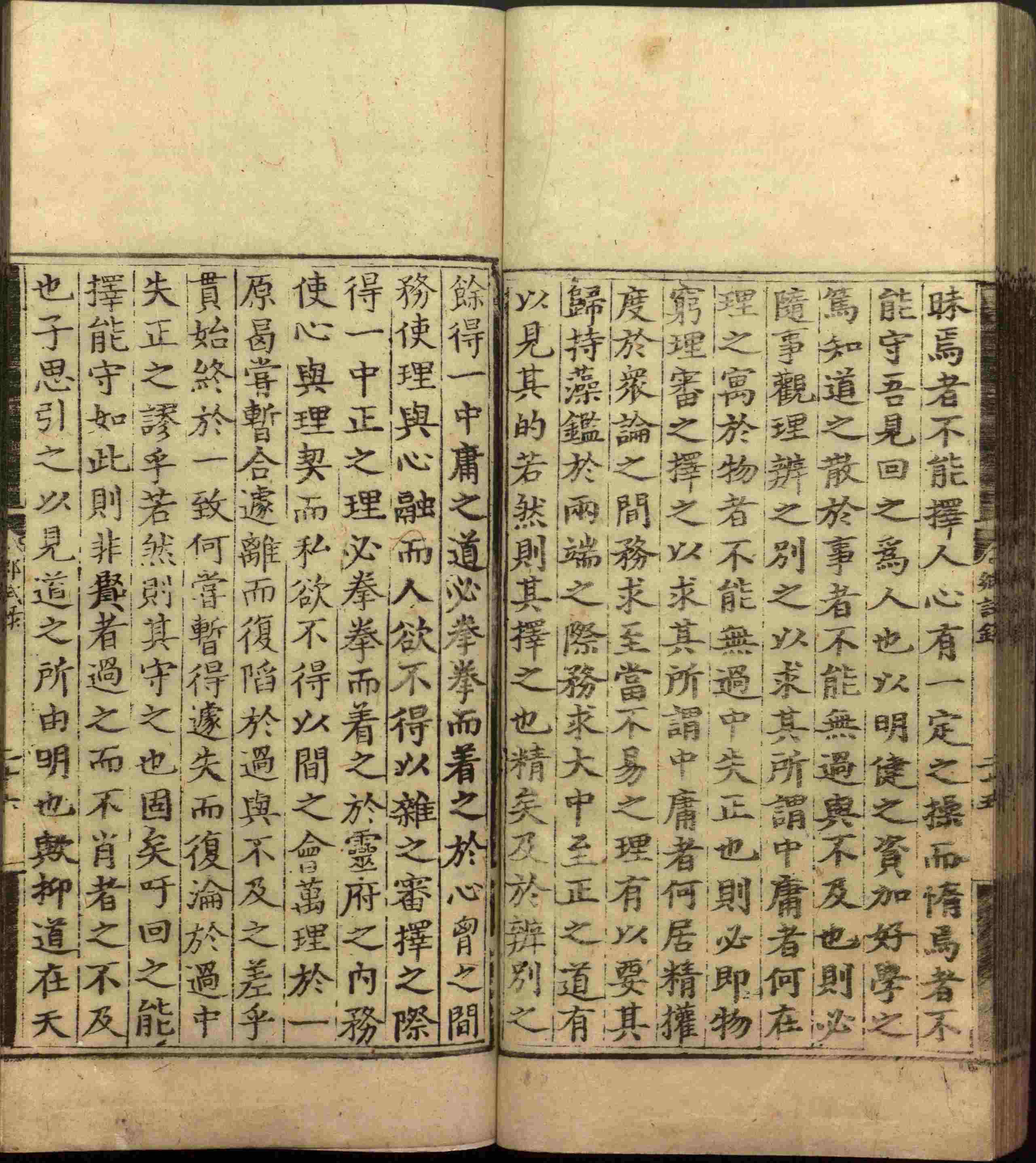 语文老师推荐的小学生练字帖推荐是什么字帖啊