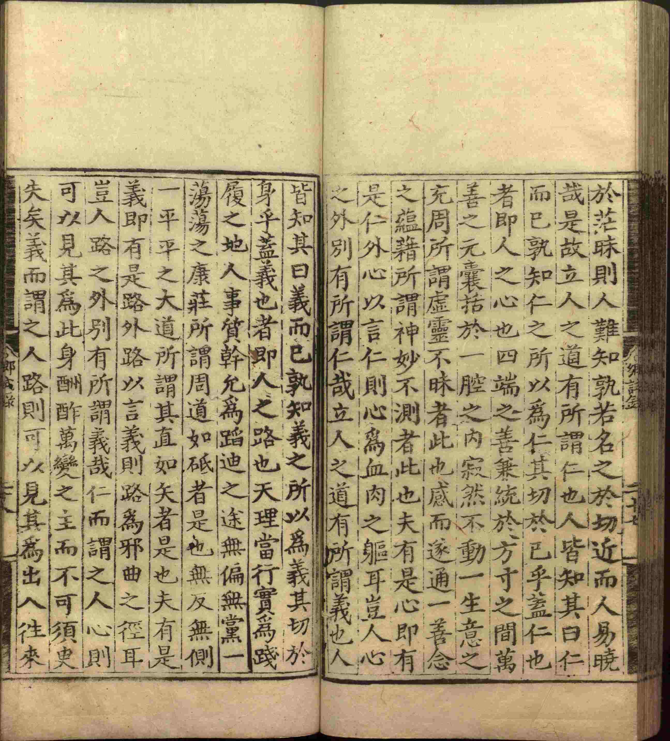 语文老师推荐的小学生练字帖推荐是什么字帖啊