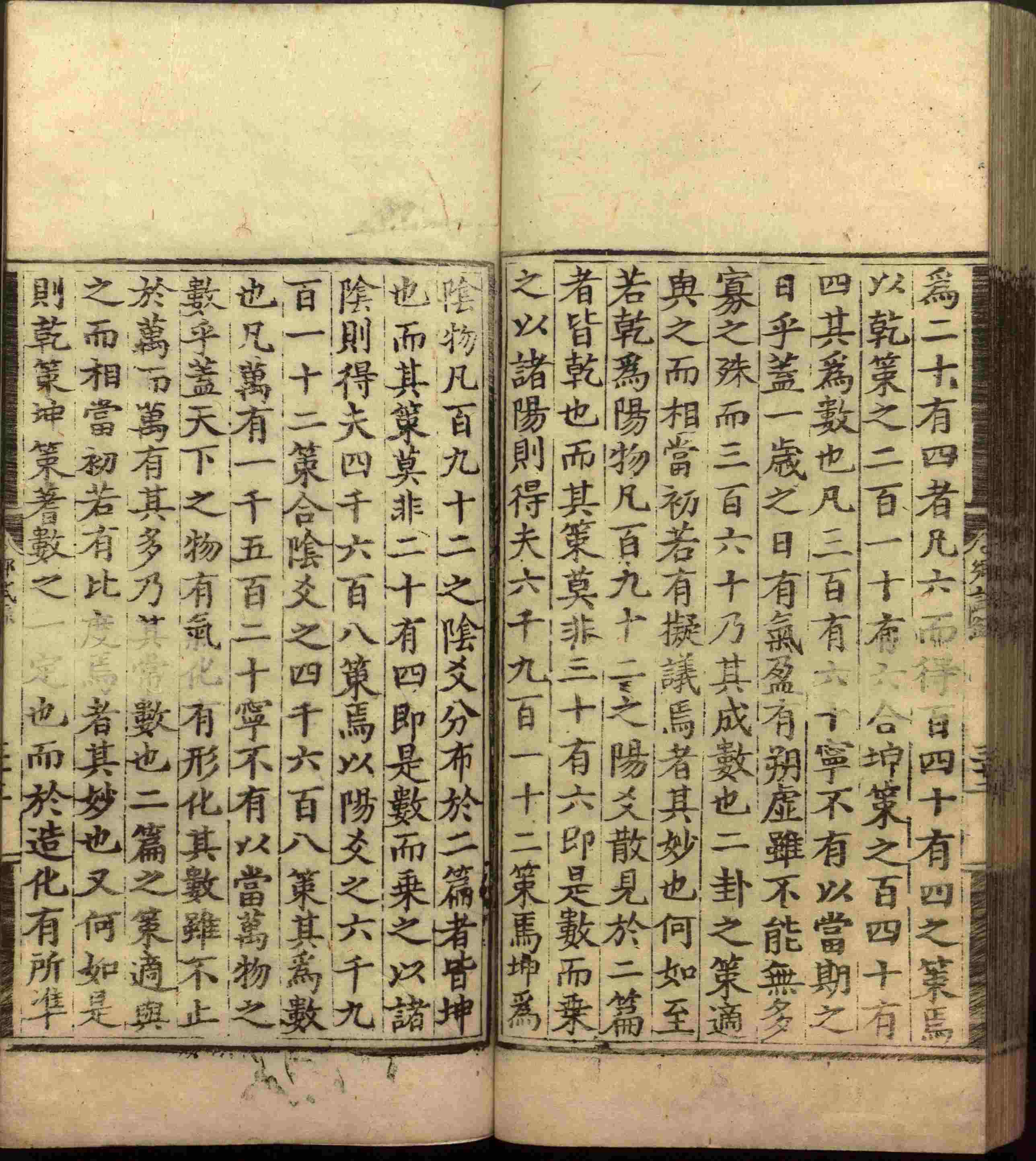 语文老师推荐的小学生练字帖推荐是什么字帖啊