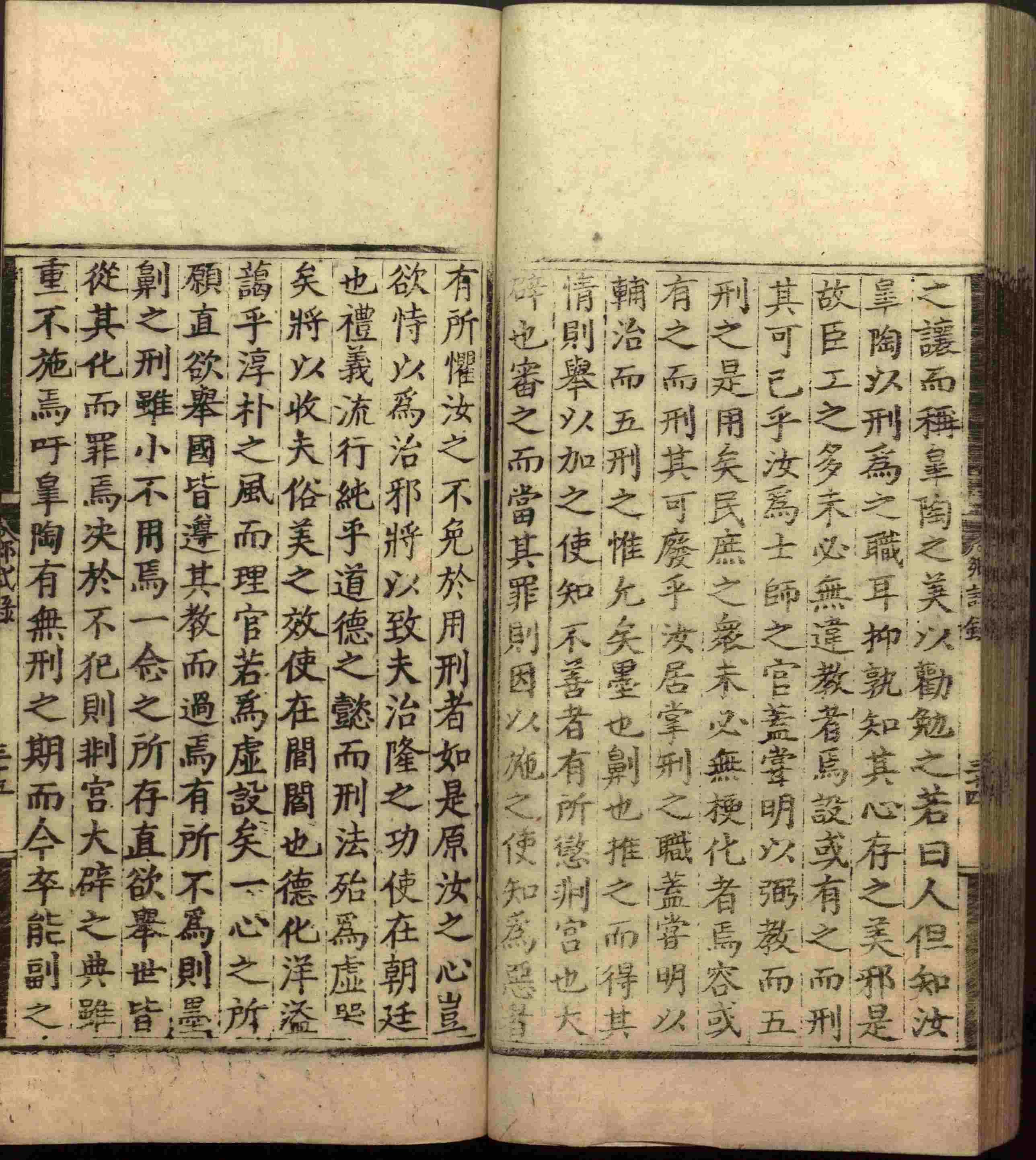 语文老师推荐的小学生练字帖推荐是什么字帖啊