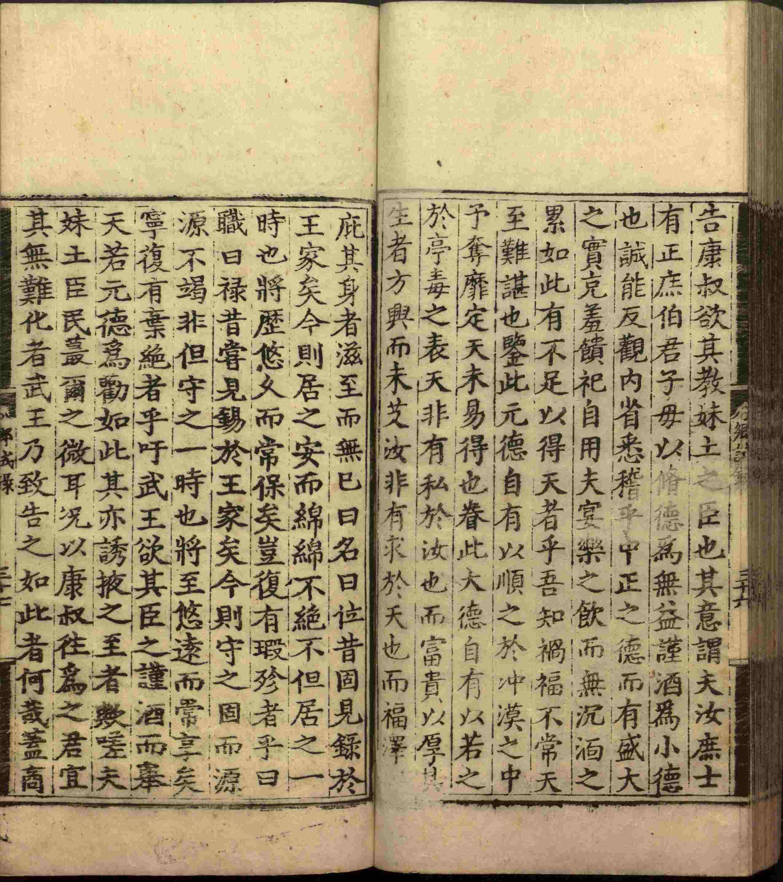 语文老师推荐的小学生练字帖推荐是什么字帖啊
