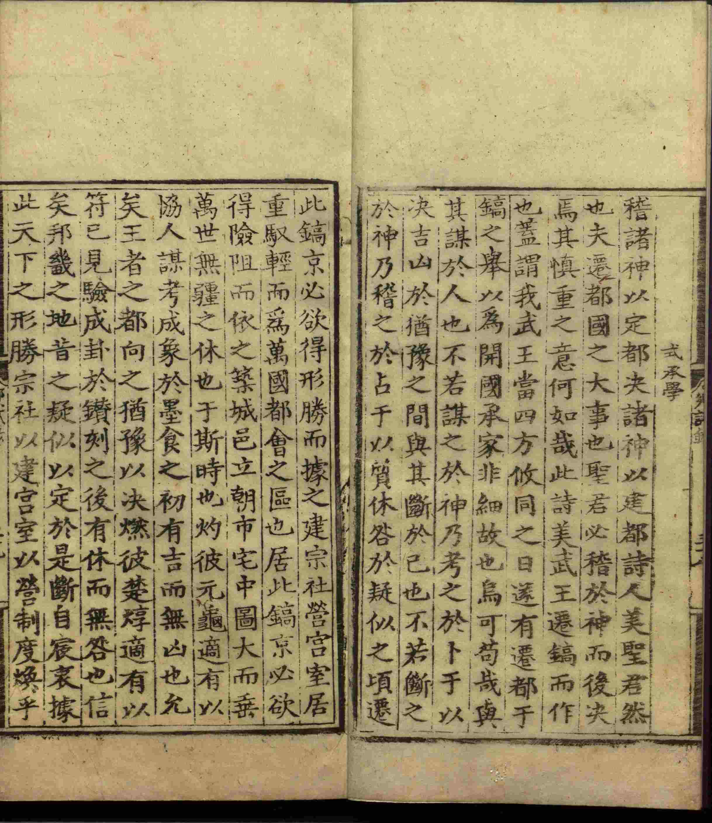 语文老师推荐的小学生练字帖推荐是什么字帖啊